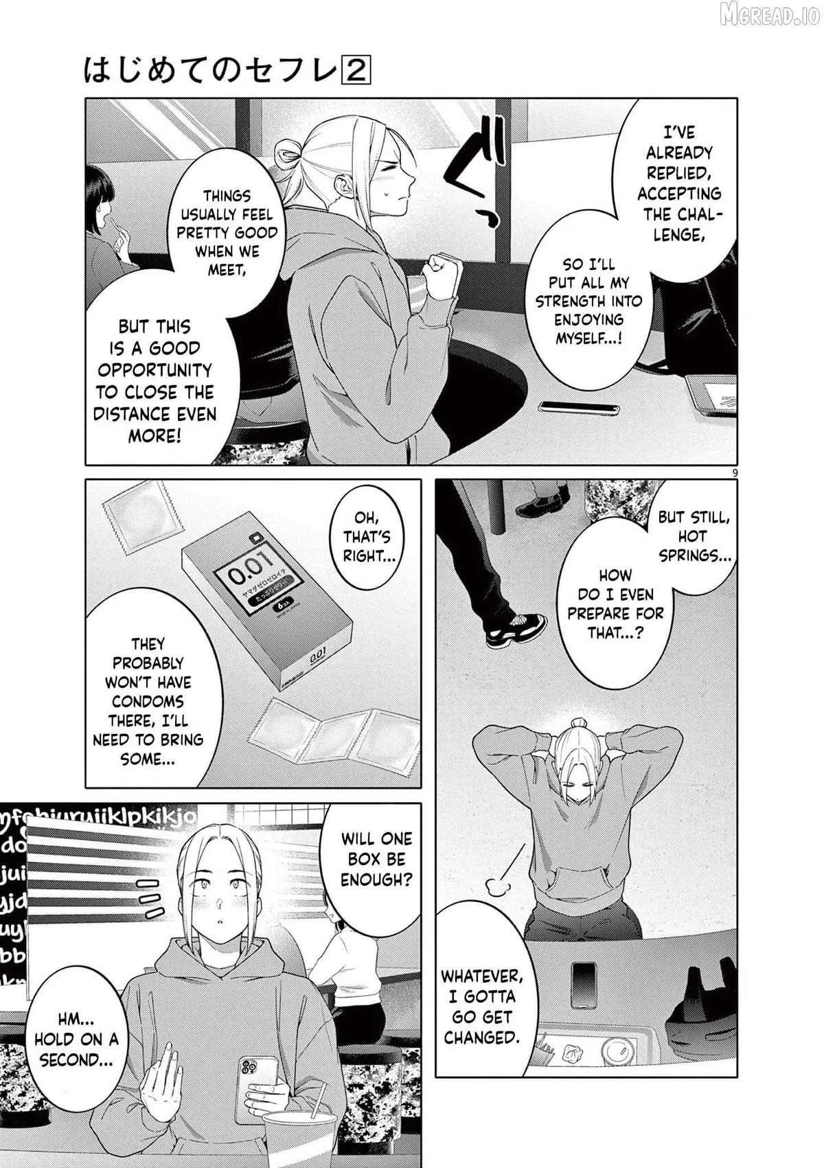 My First Sex Friend Chapter 12 page 10 - 
