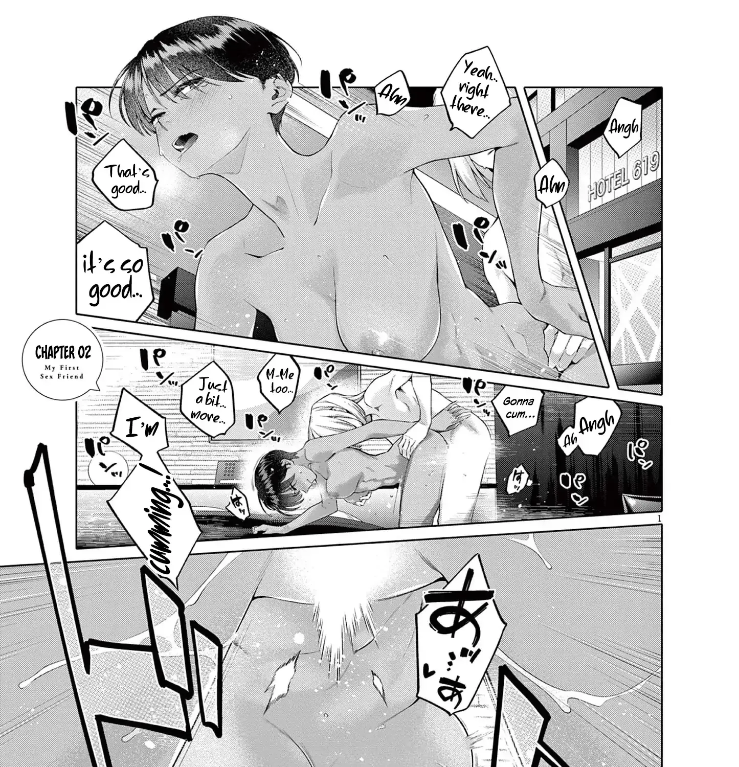 My First Sex Friend Chapter 2 page 2 - 