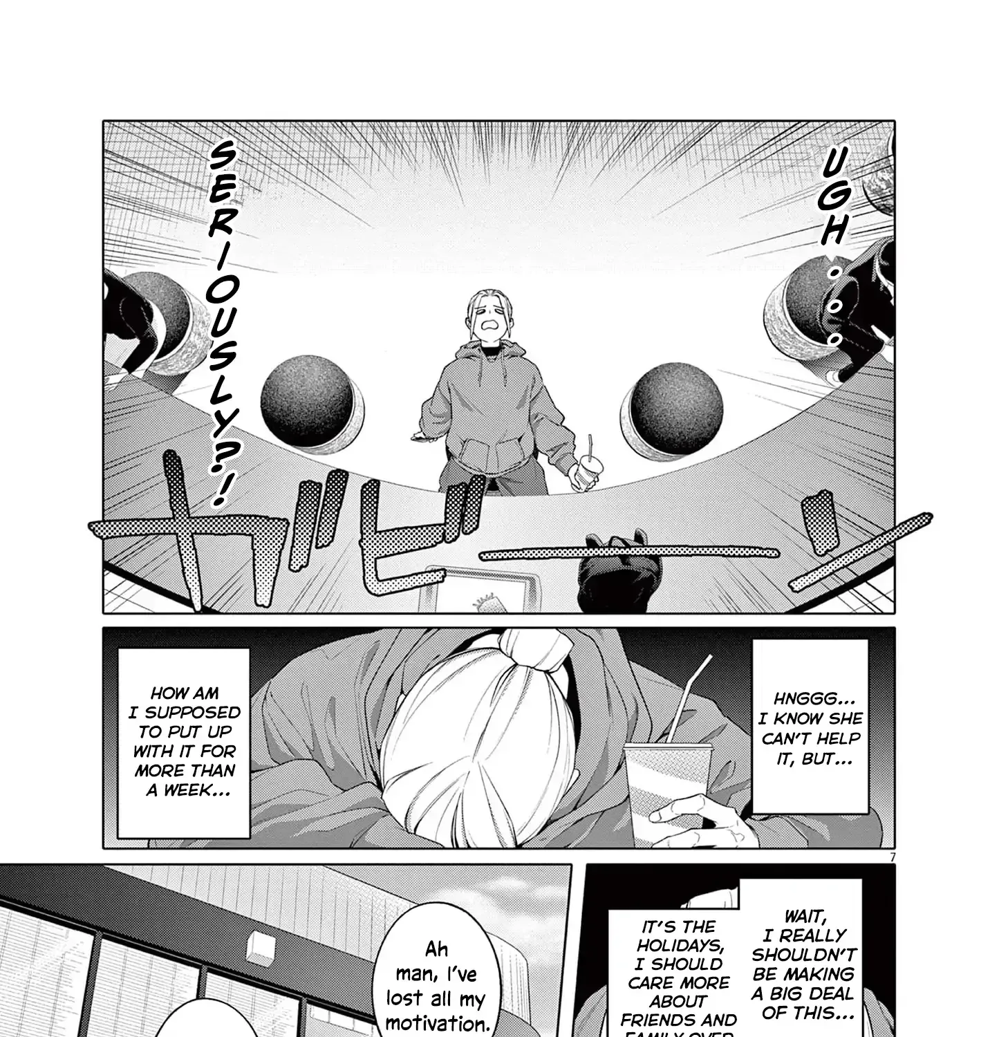 My First Sex Friend Chapter 2 page 14 - 