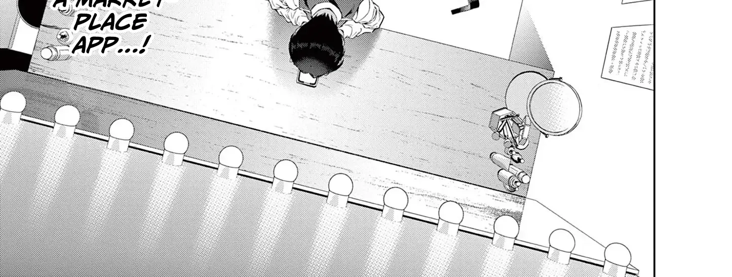My First Sex Friend Chapter 2 page 19 - 