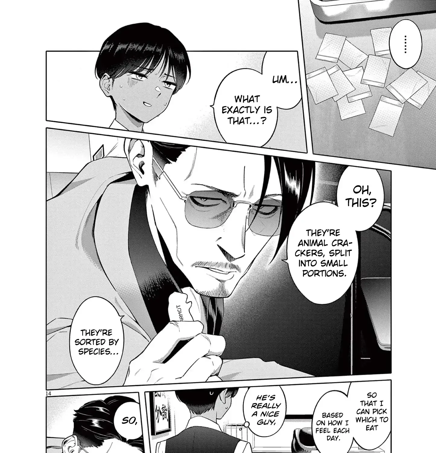 My First Sex Friend Chapter 2 page 28 - 