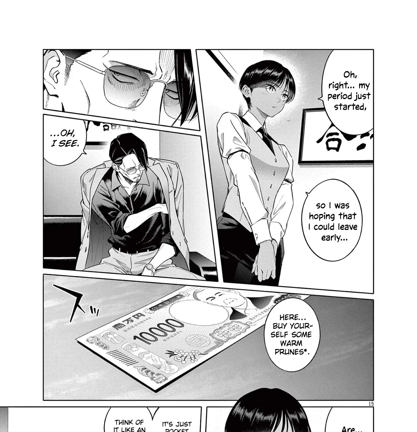 My First Sex Friend Chapter 2 page 30 - 