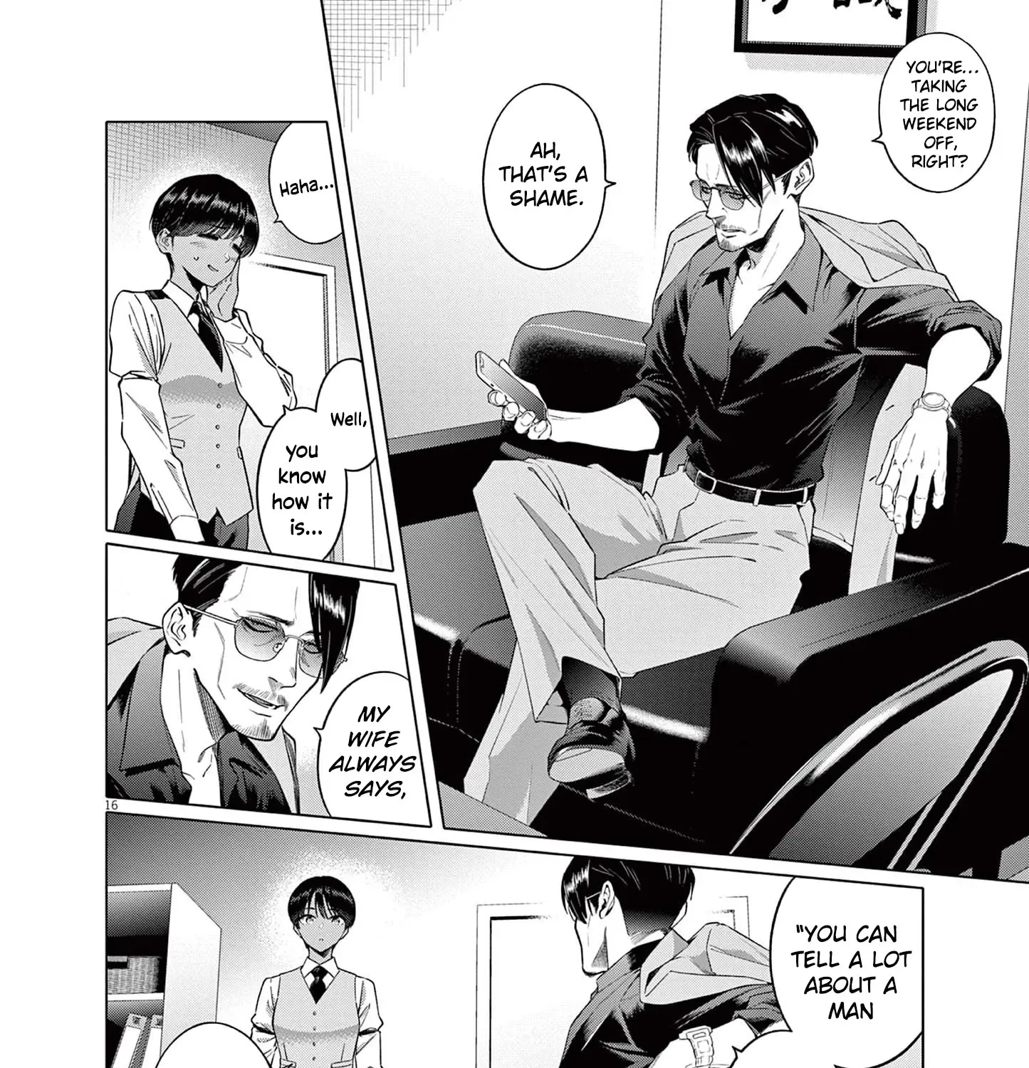 My First Sex Friend Chapter 2 page 32 - 