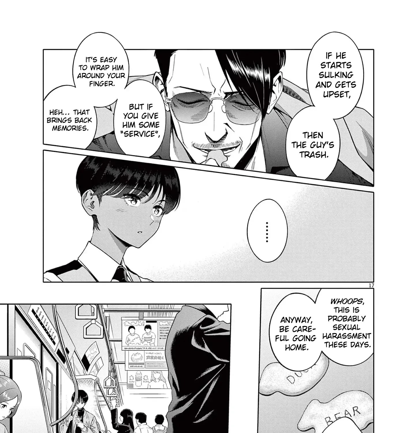 My First Sex Friend Chapter 2 page 34 - 