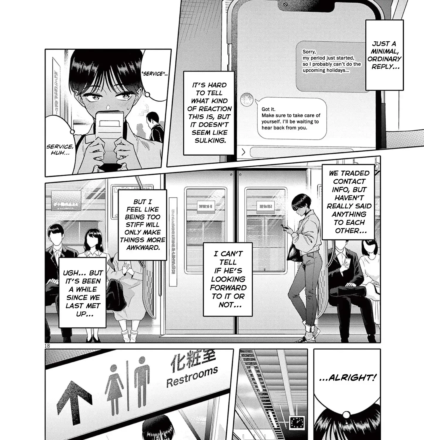 My First Sex Friend Chapter 2 page 36 - 