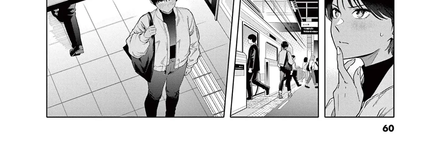 My First Sex Friend Chapter 2 page 37 - 