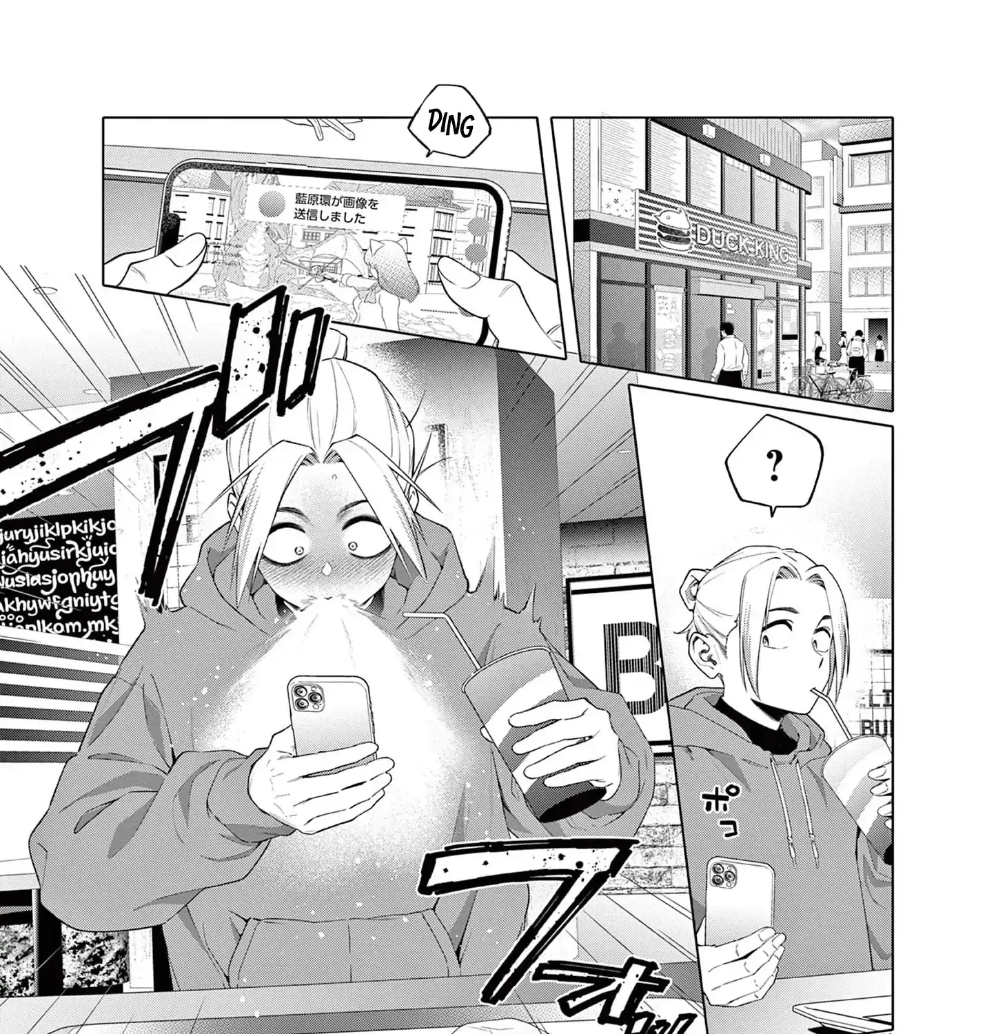 My First Sex Friend Chapter 2 page 38 - 