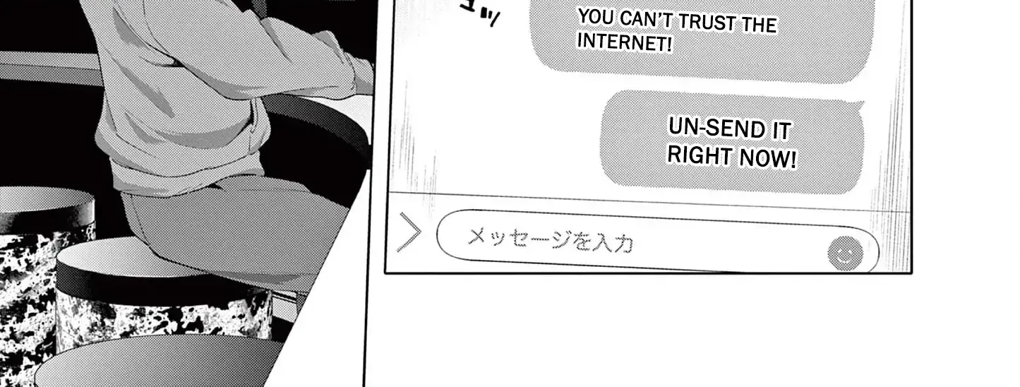 My First Sex Friend Chapter 2 page 43 - 