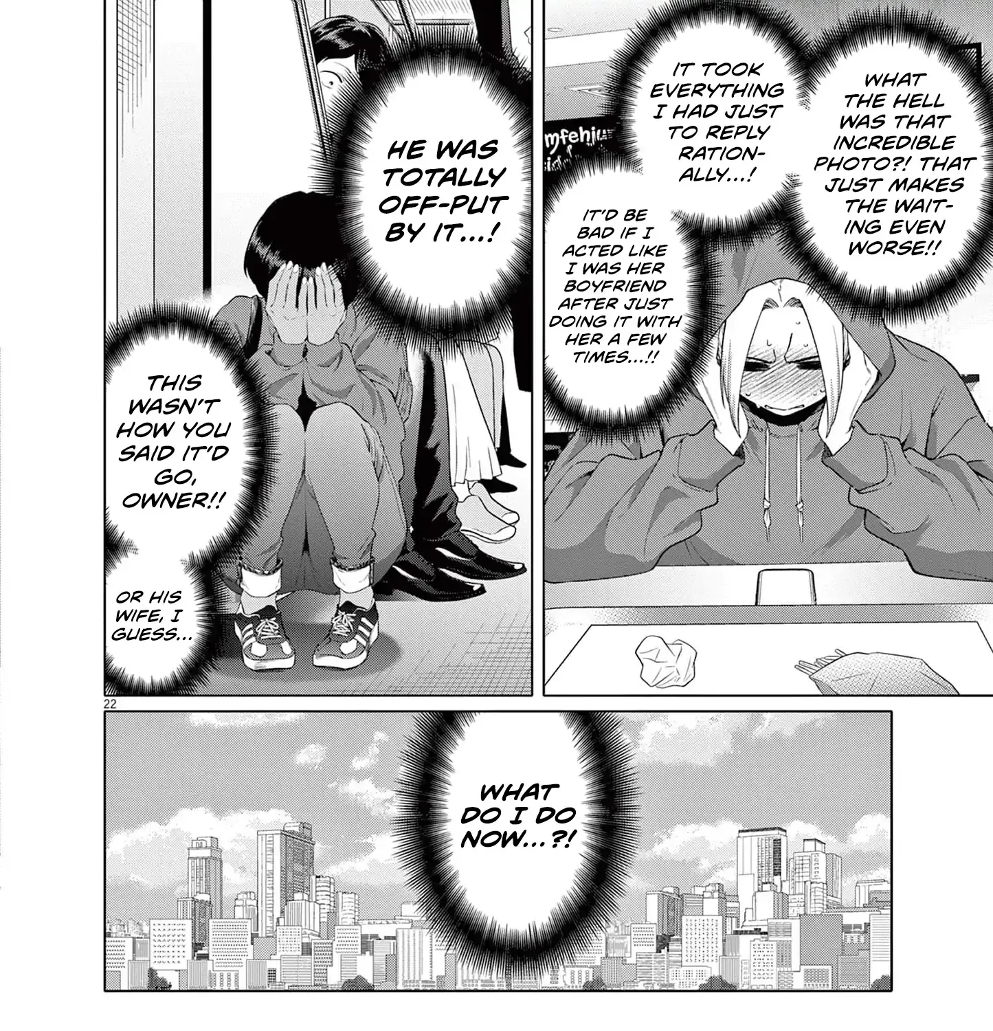 My First Sex Friend Chapter 2 page 44 - 