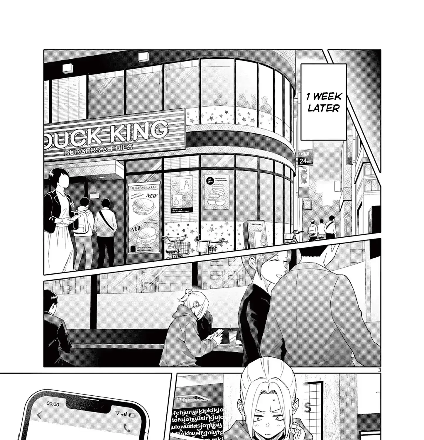 My First Sex Friend Chapter 2 page 6 - 