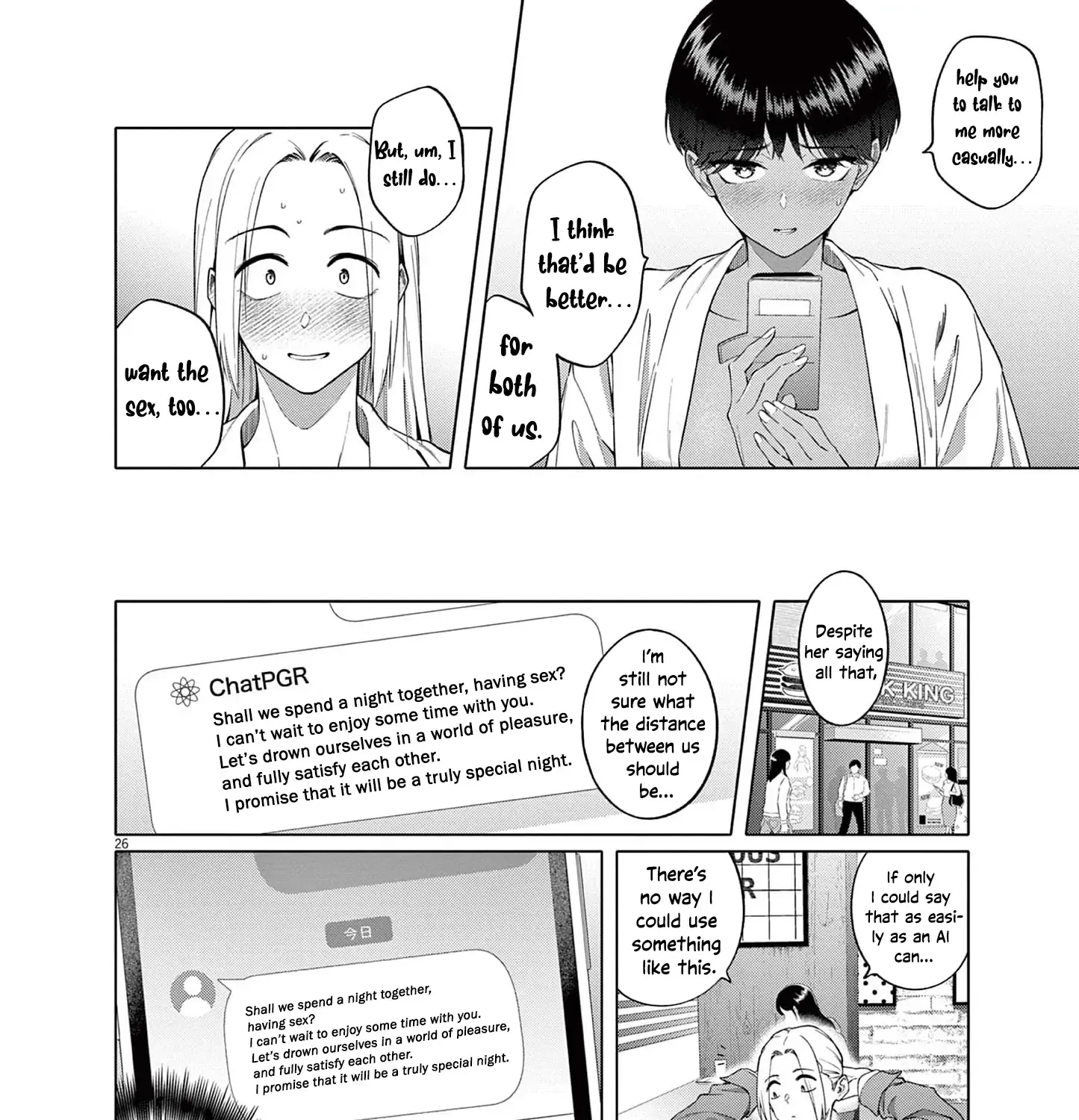 My First Sex Friend Chapter 2 page 52 - 