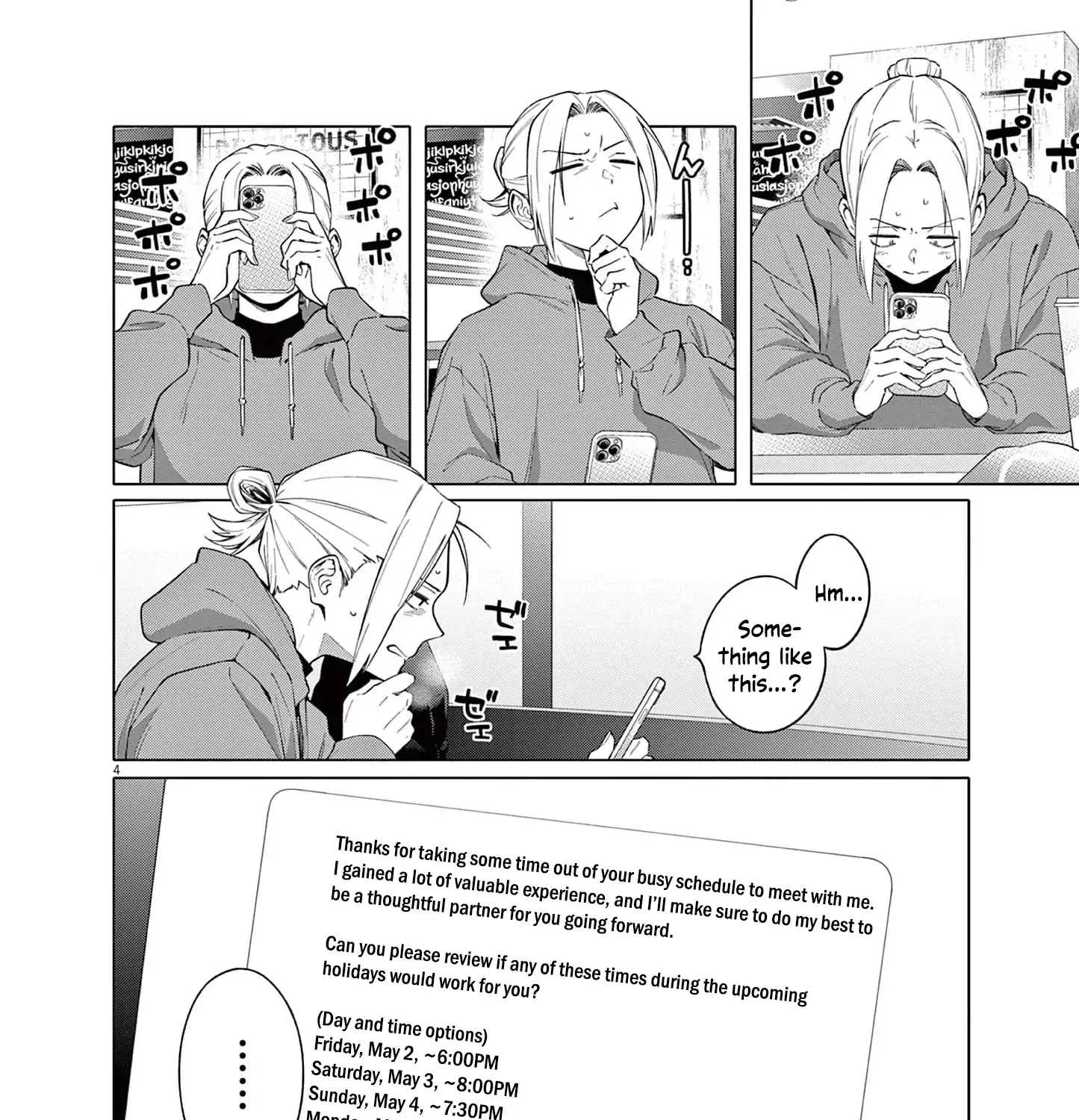 My First Sex Friend Chapter 2 page 8 - 
