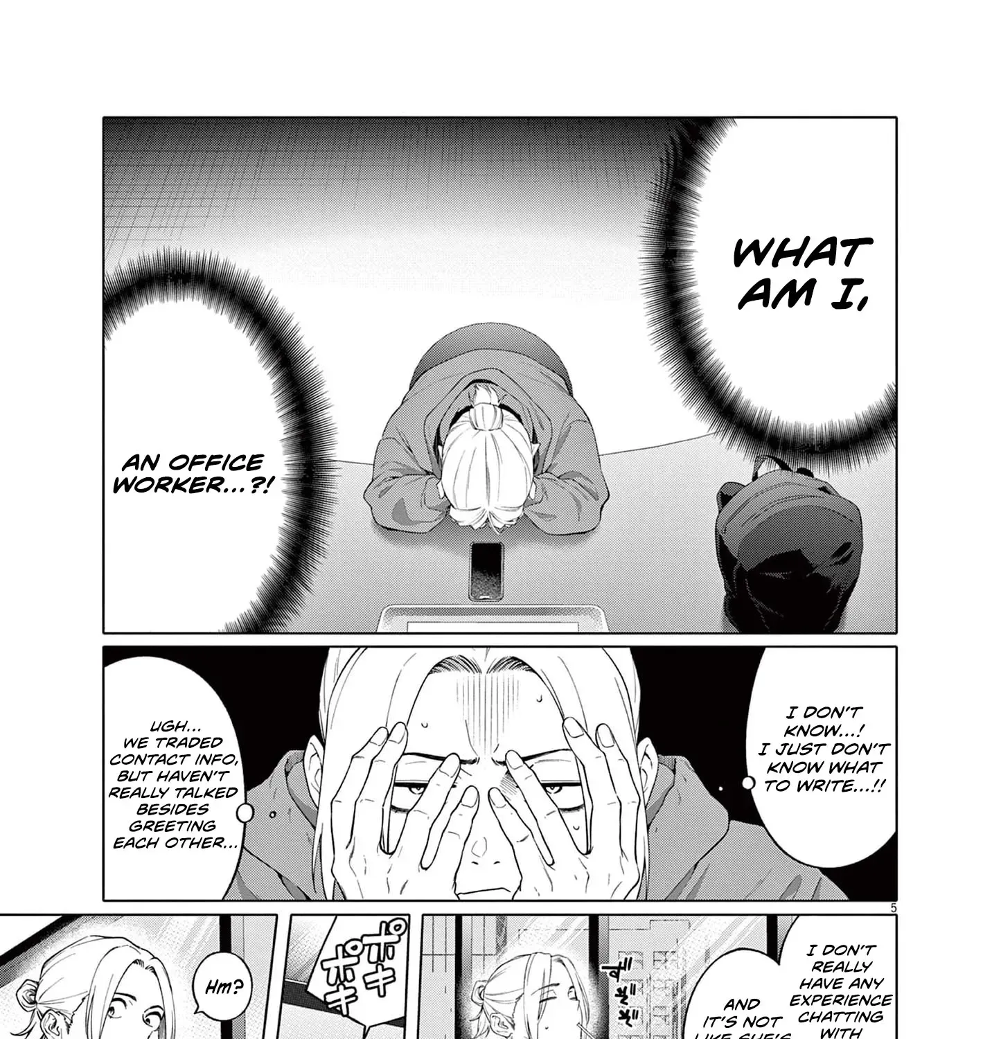 My First Sex Friend Chapter 2 page 10 - 