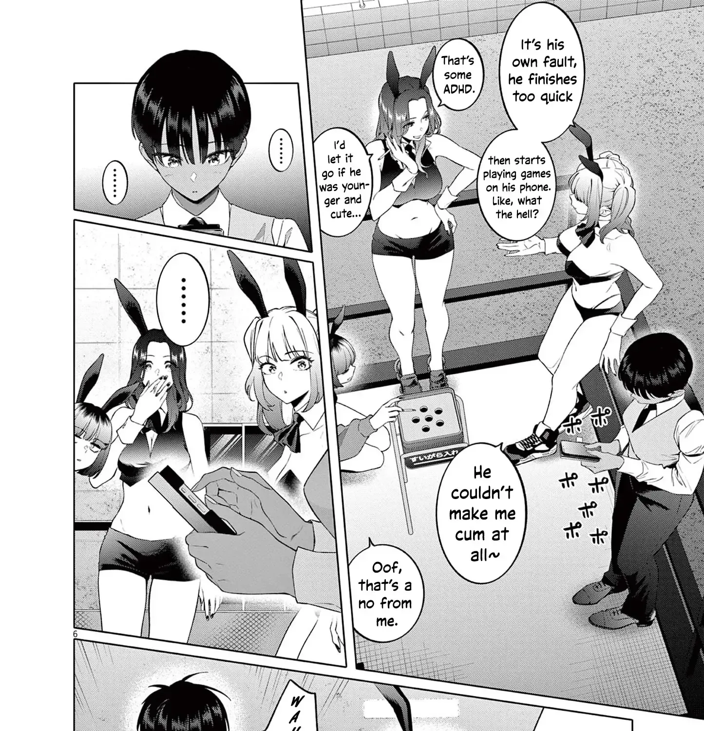 My First Sex Friend Chapter 3 page 12 - 