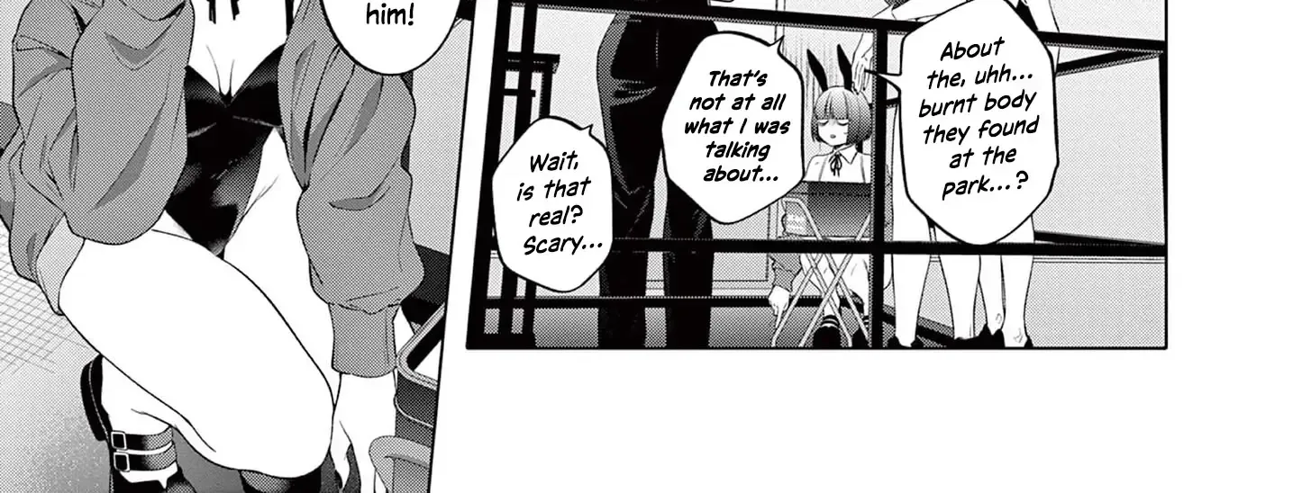 My First Sex Friend Chapter 3 page 15 - 