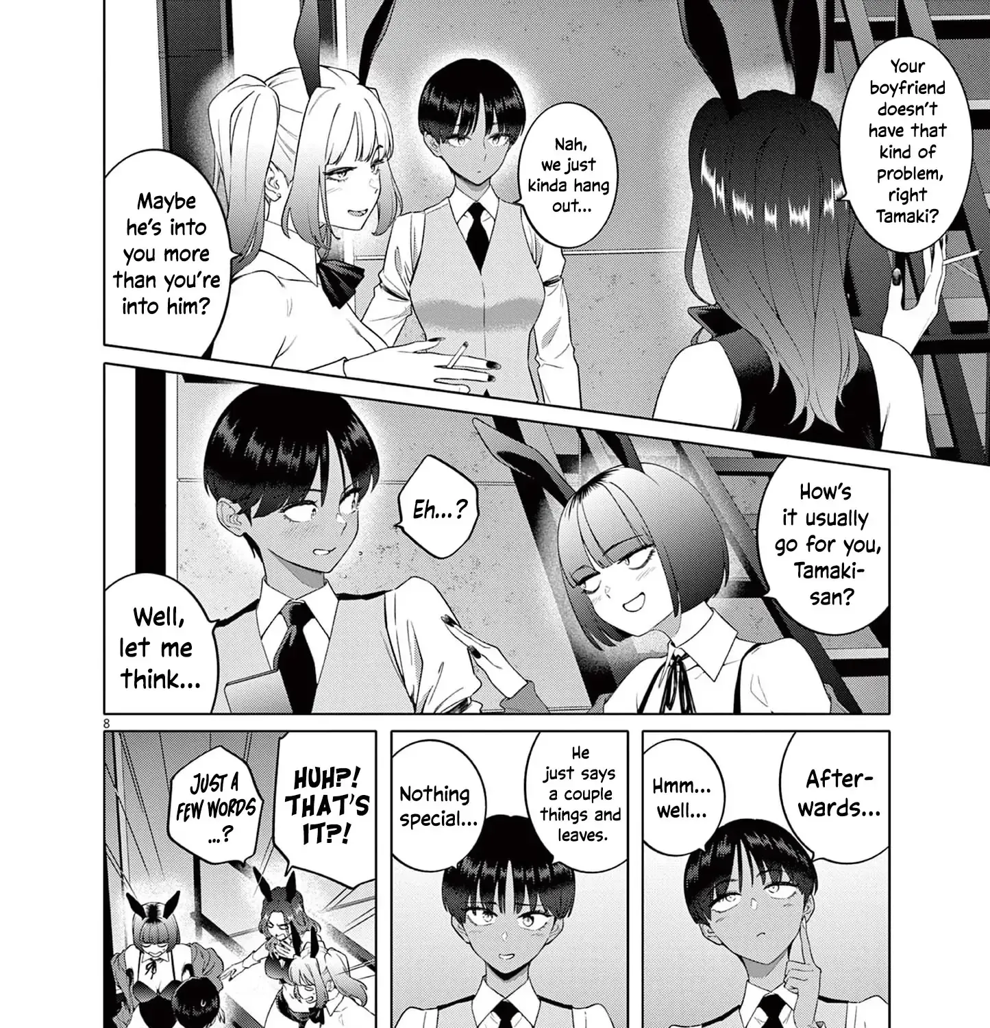 My First Sex Friend Chapter 3 page 16 - 