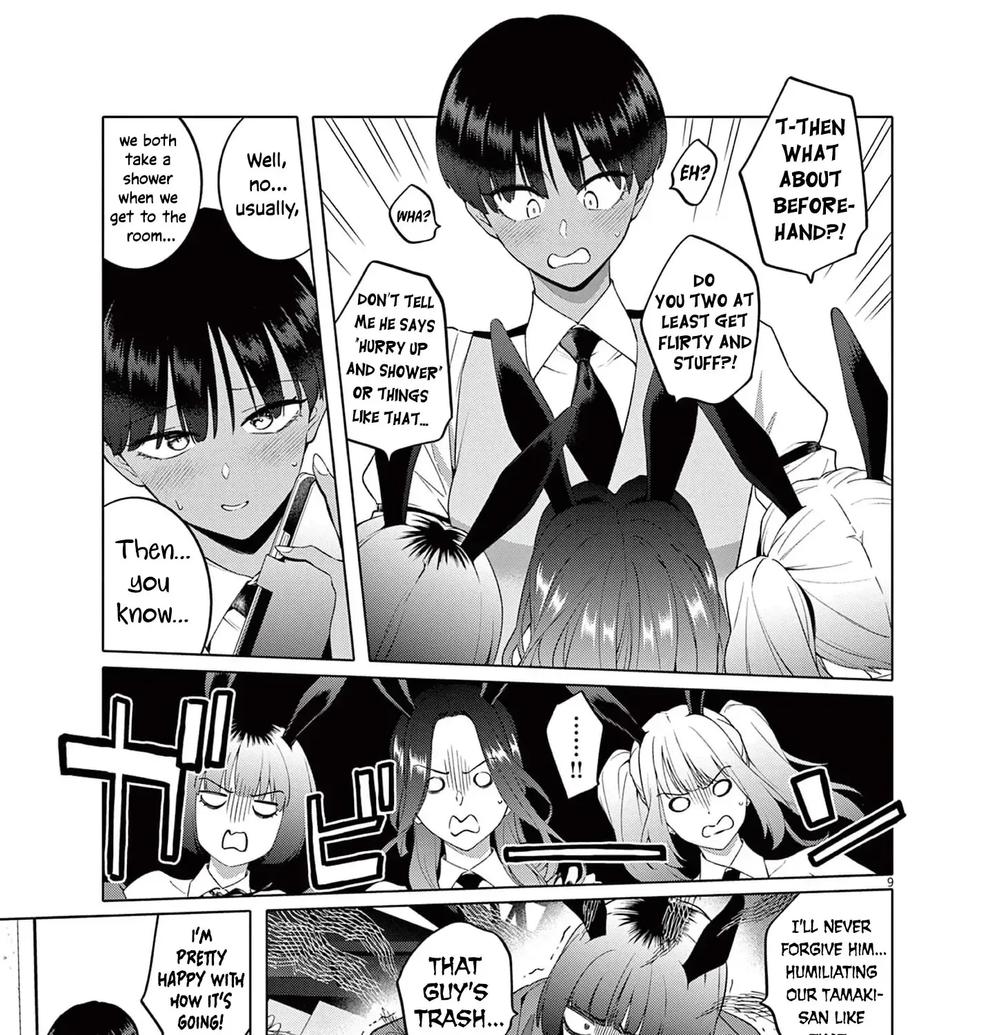 My First Sex Friend Chapter 3 page 18 - 
