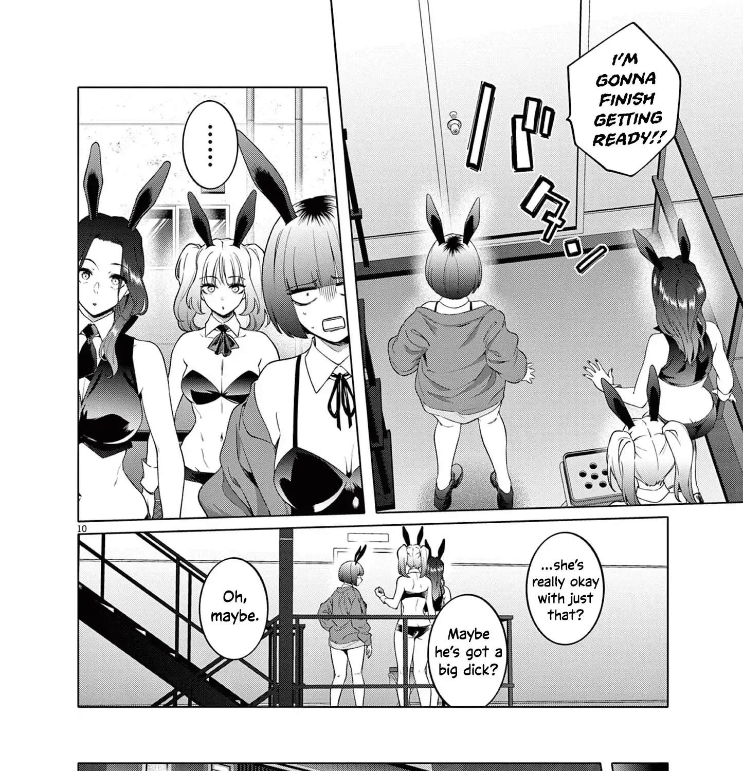 My First Sex Friend Chapter 3 page 20 - 