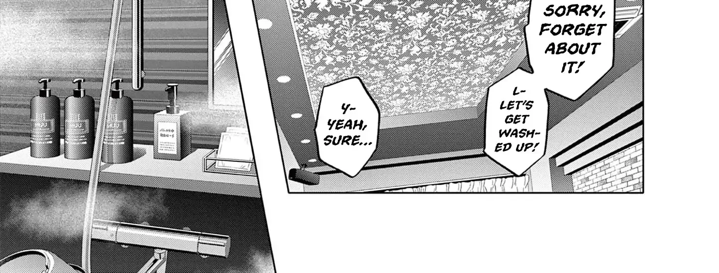 My First Sex Friend Chapter 3 page 27 - 