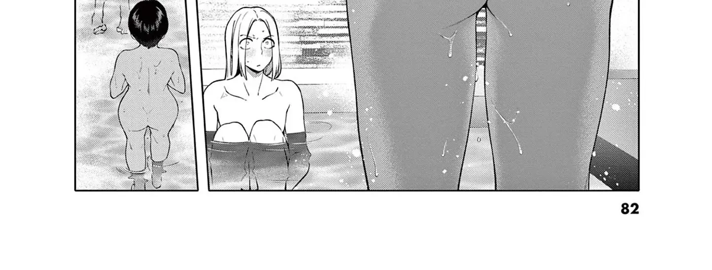 My First Sex Friend Chapter 3 page 29 - 