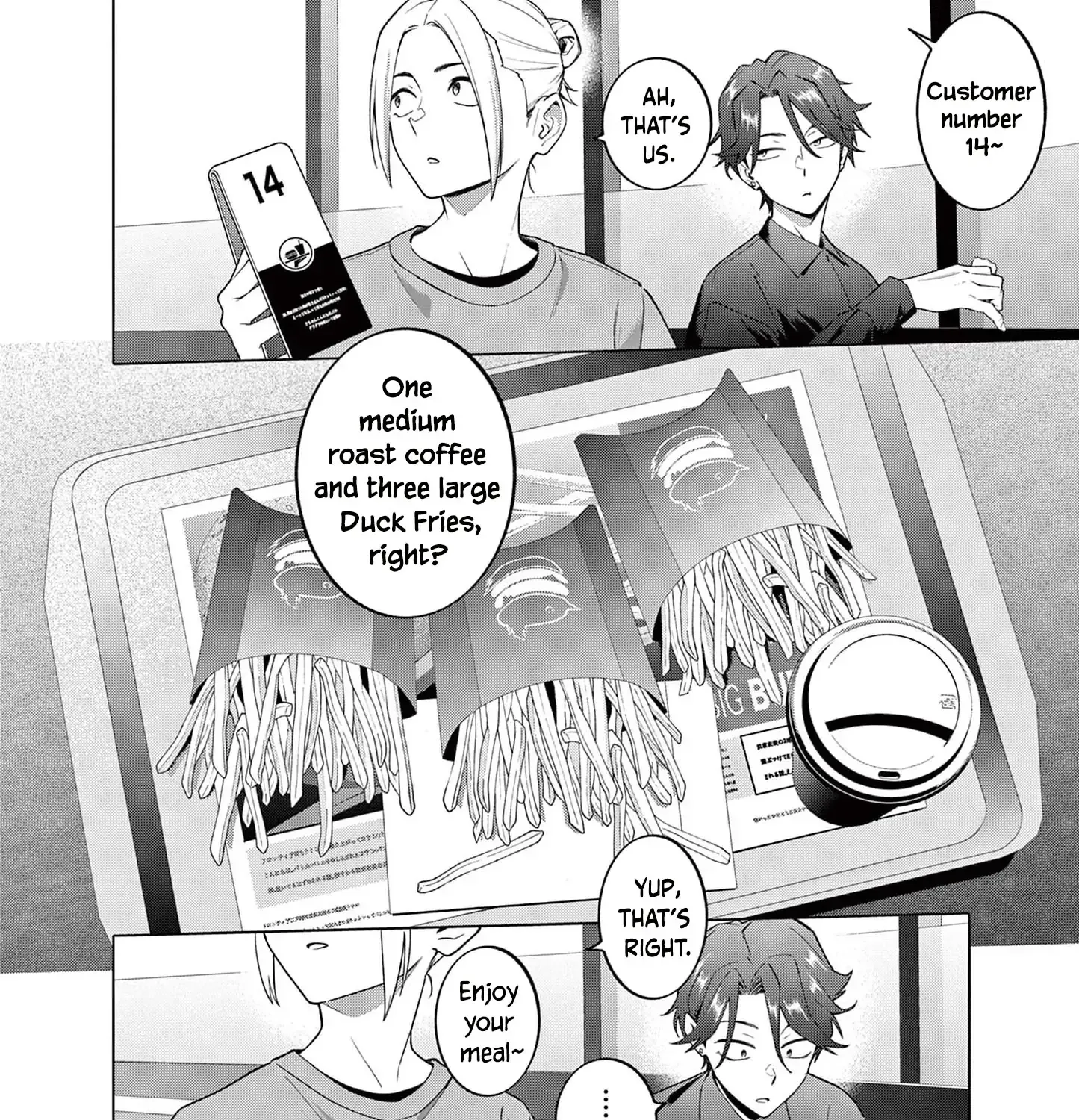My First Sex Friend Chapter 3 page 40 - 
