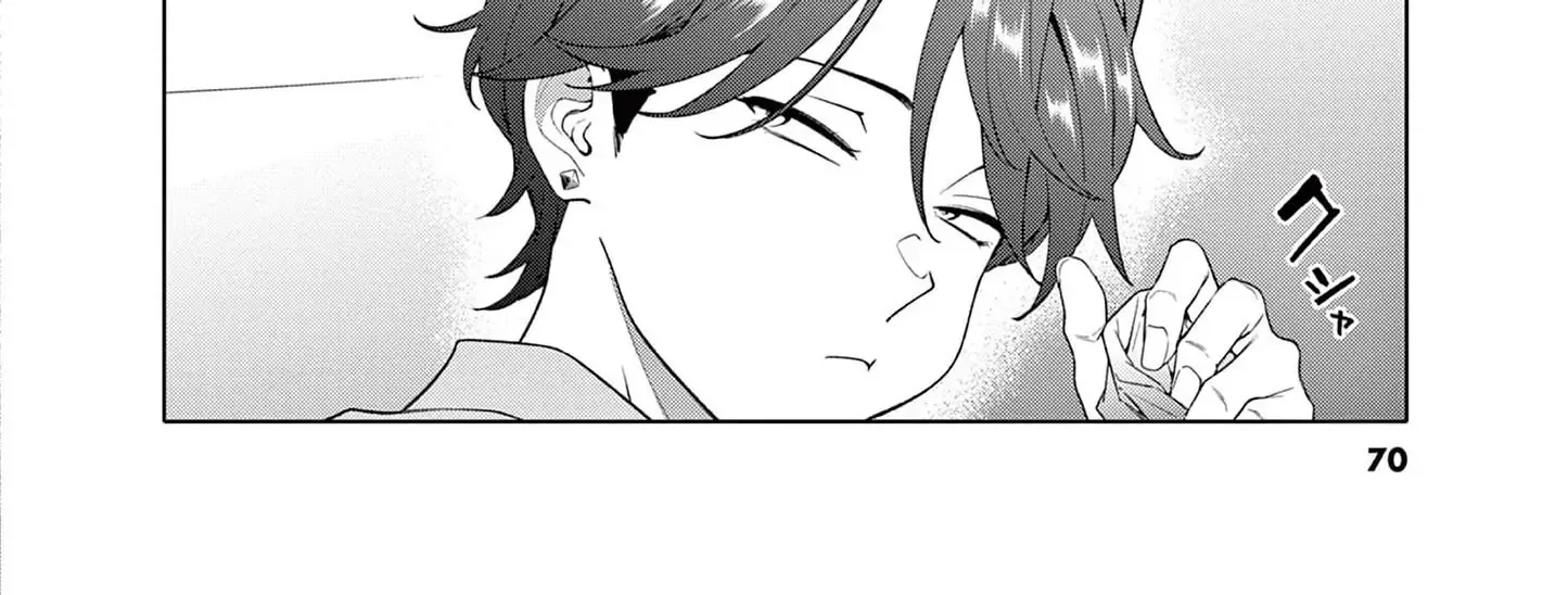 My First Sex Friend Chapter 3 page 5 - 