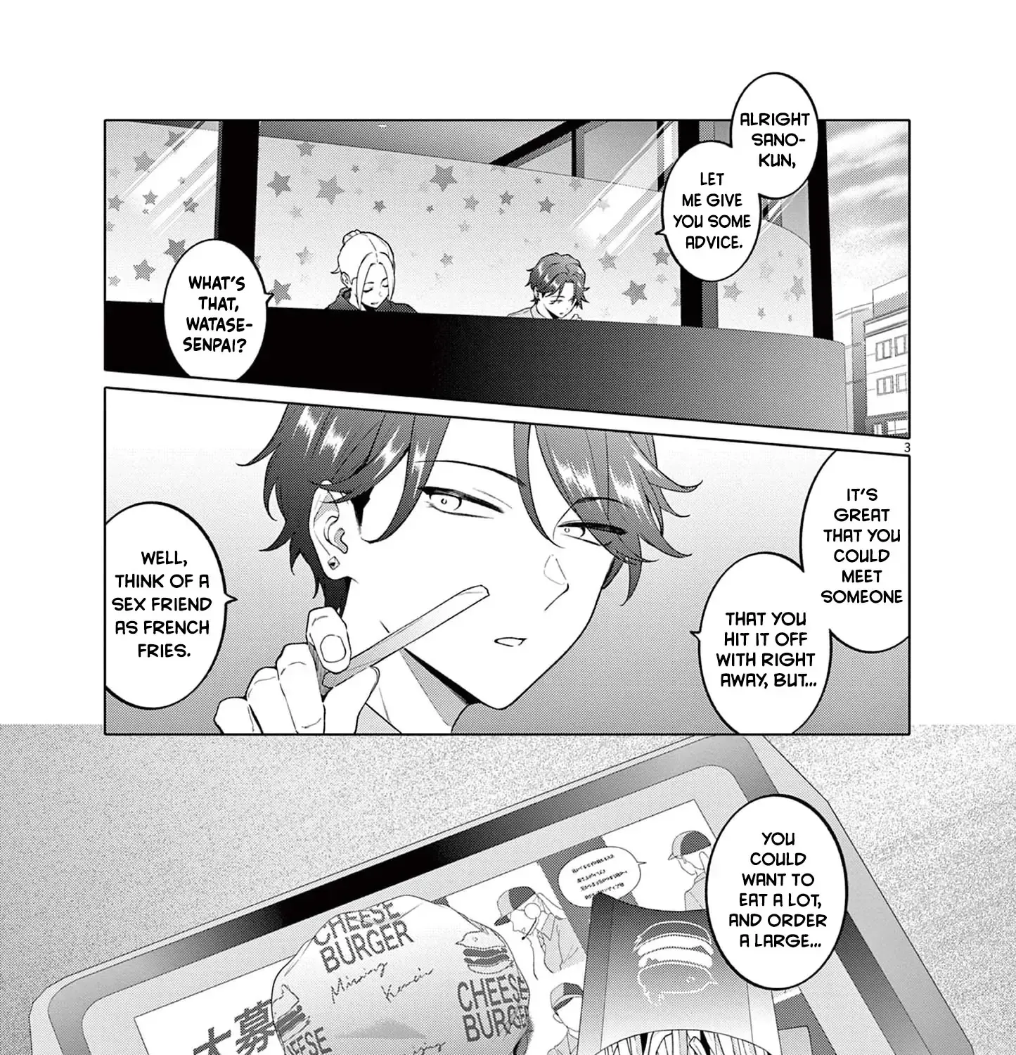 My First Sex Friend Chapter 3 page 6 - 