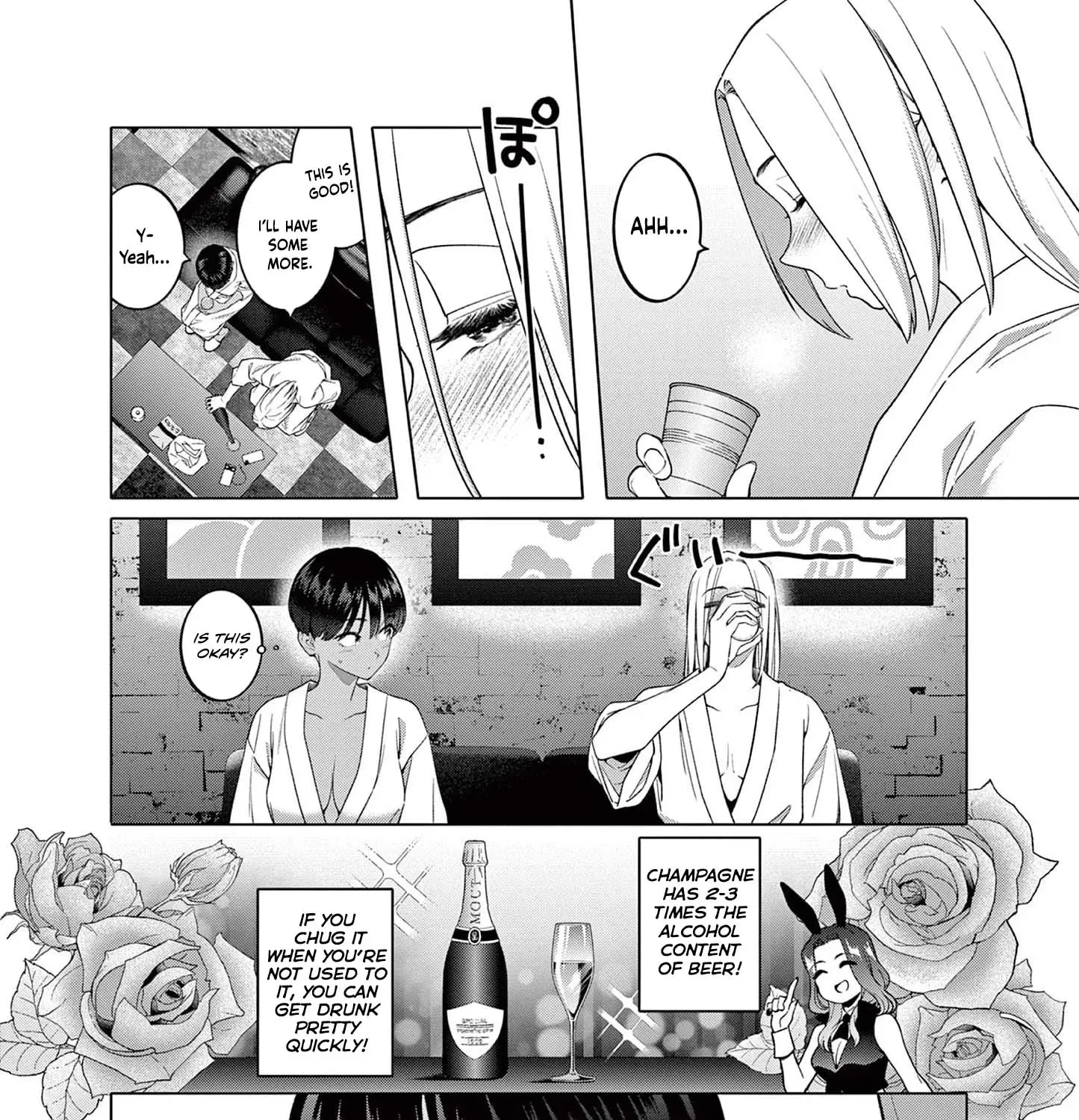 My First Sex Friend Chapter 4 page 12 - 