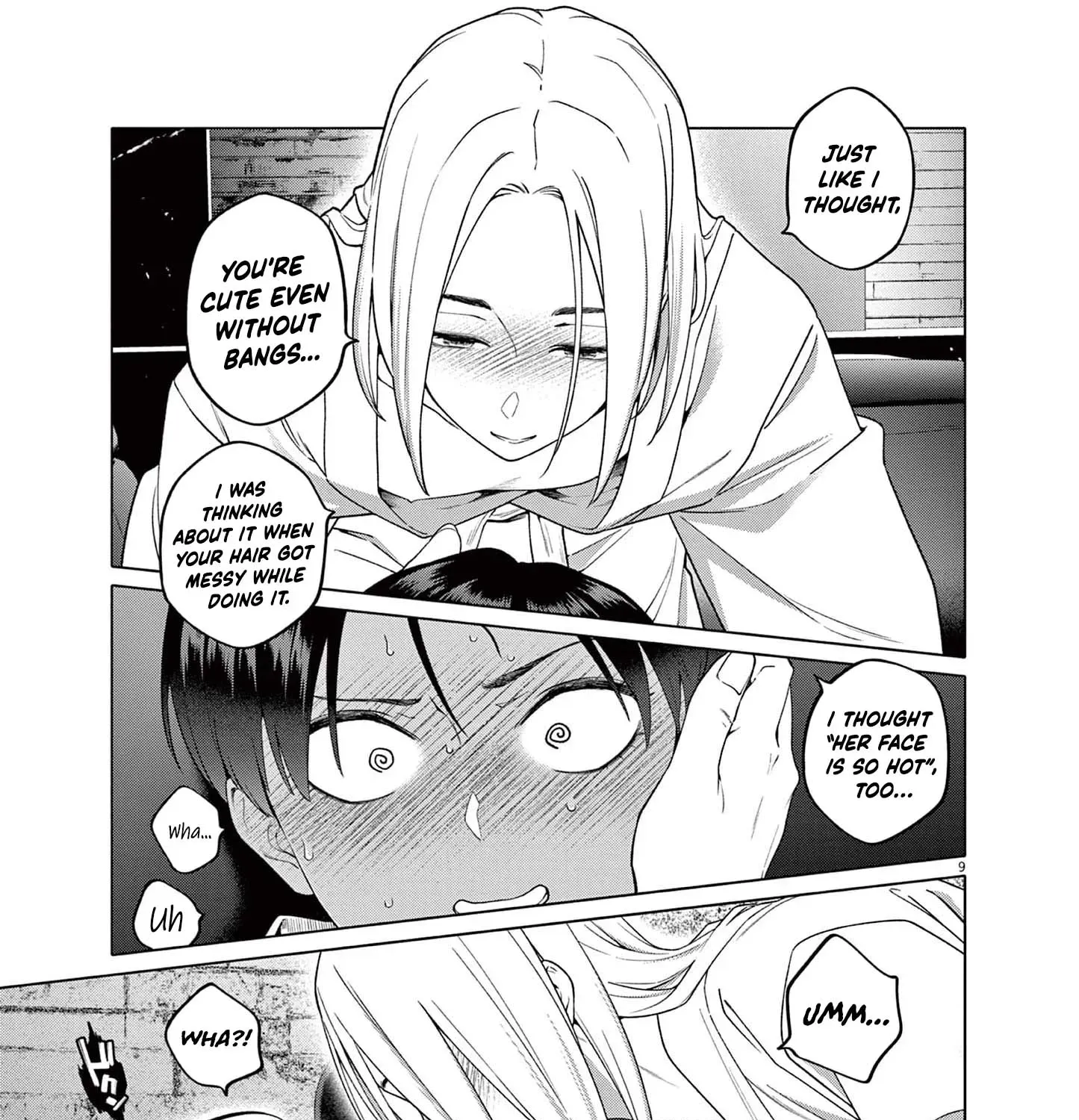 My First Sex Friend Chapter 4 page 18 - 