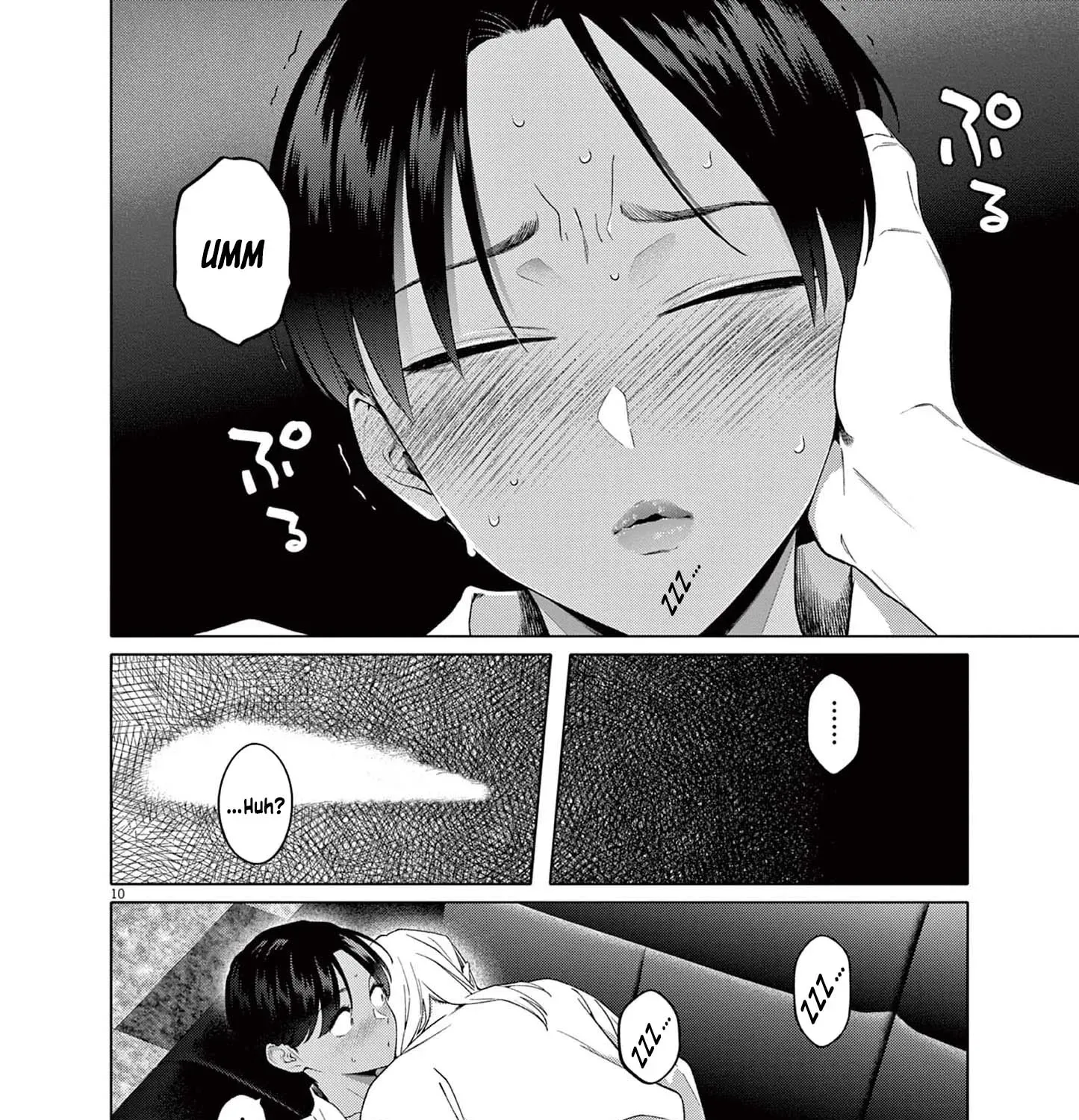 My First Sex Friend Chapter 4 page 20 - 