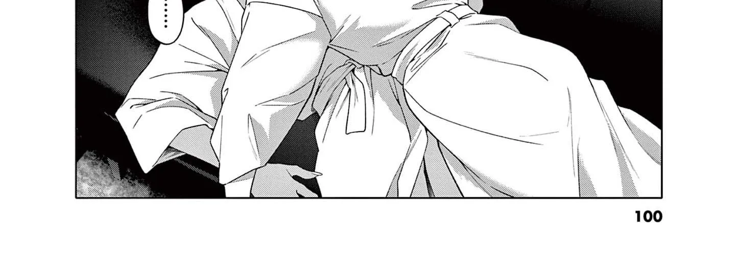 My First Sex Friend Chapter 4 page 21 - 