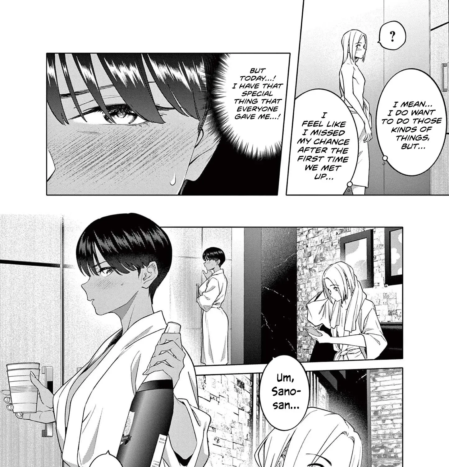 My First Sex Friend Chapter 4 page 4 - 