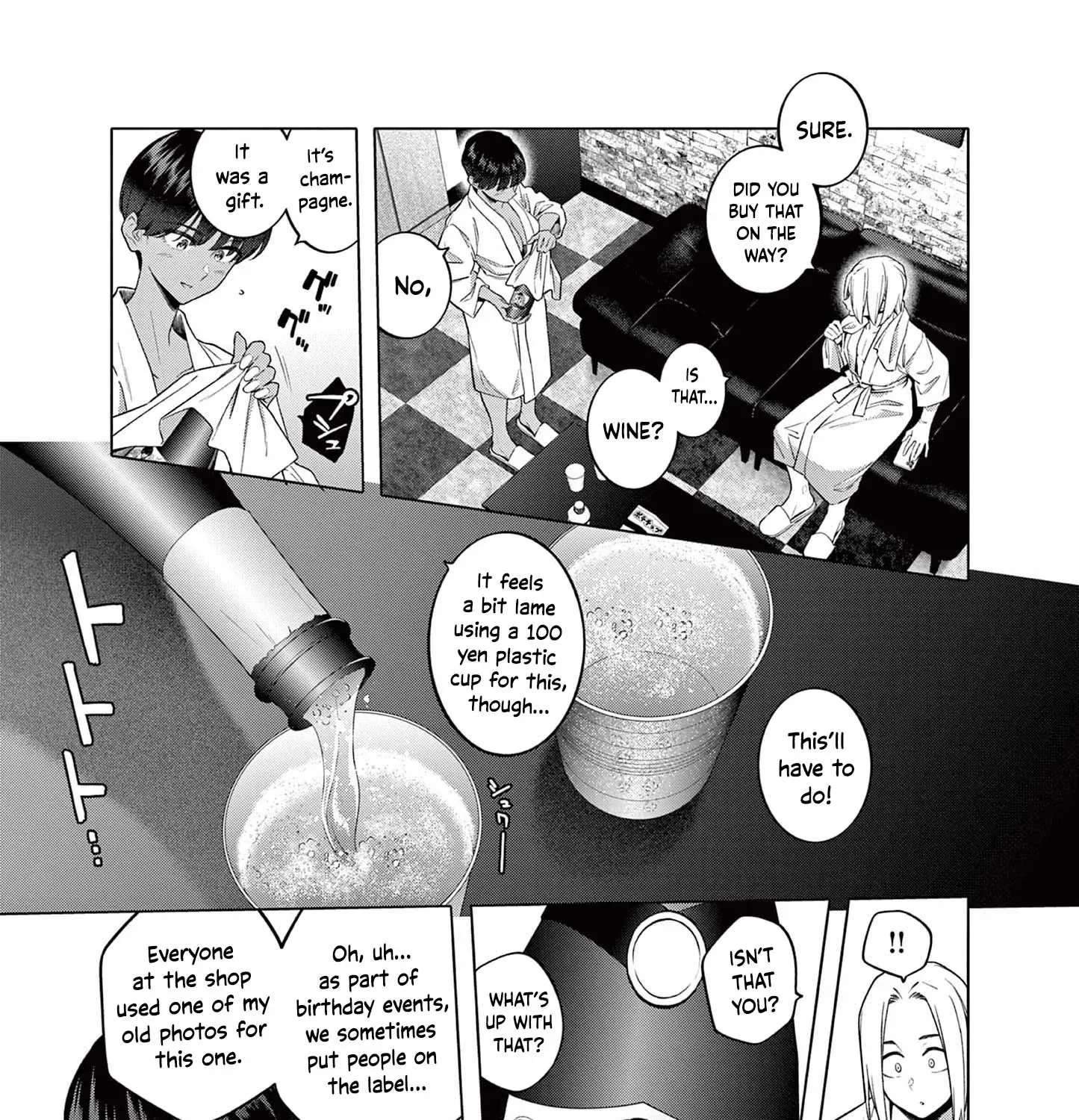 My First Sex Friend Chapter 4 page 6 - 