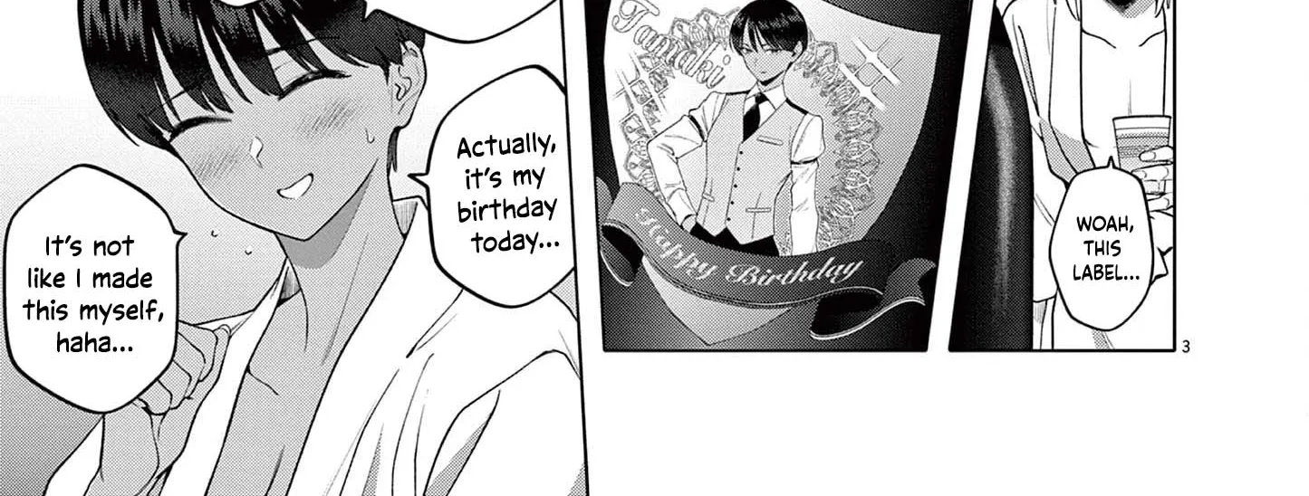 My First Sex Friend Chapter 4 page 7 - 