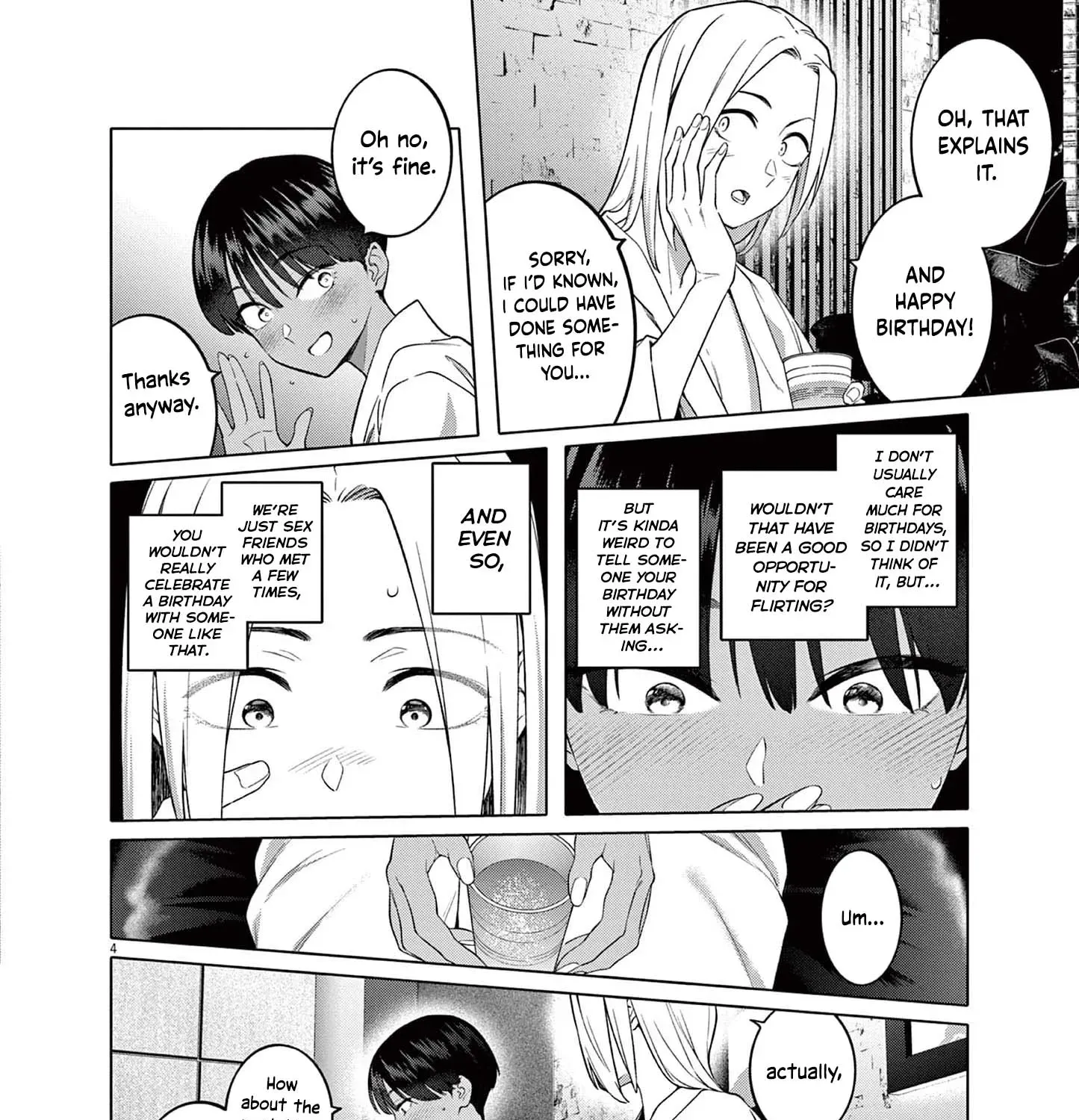 My First Sex Friend Chapter 4 page 8 - 