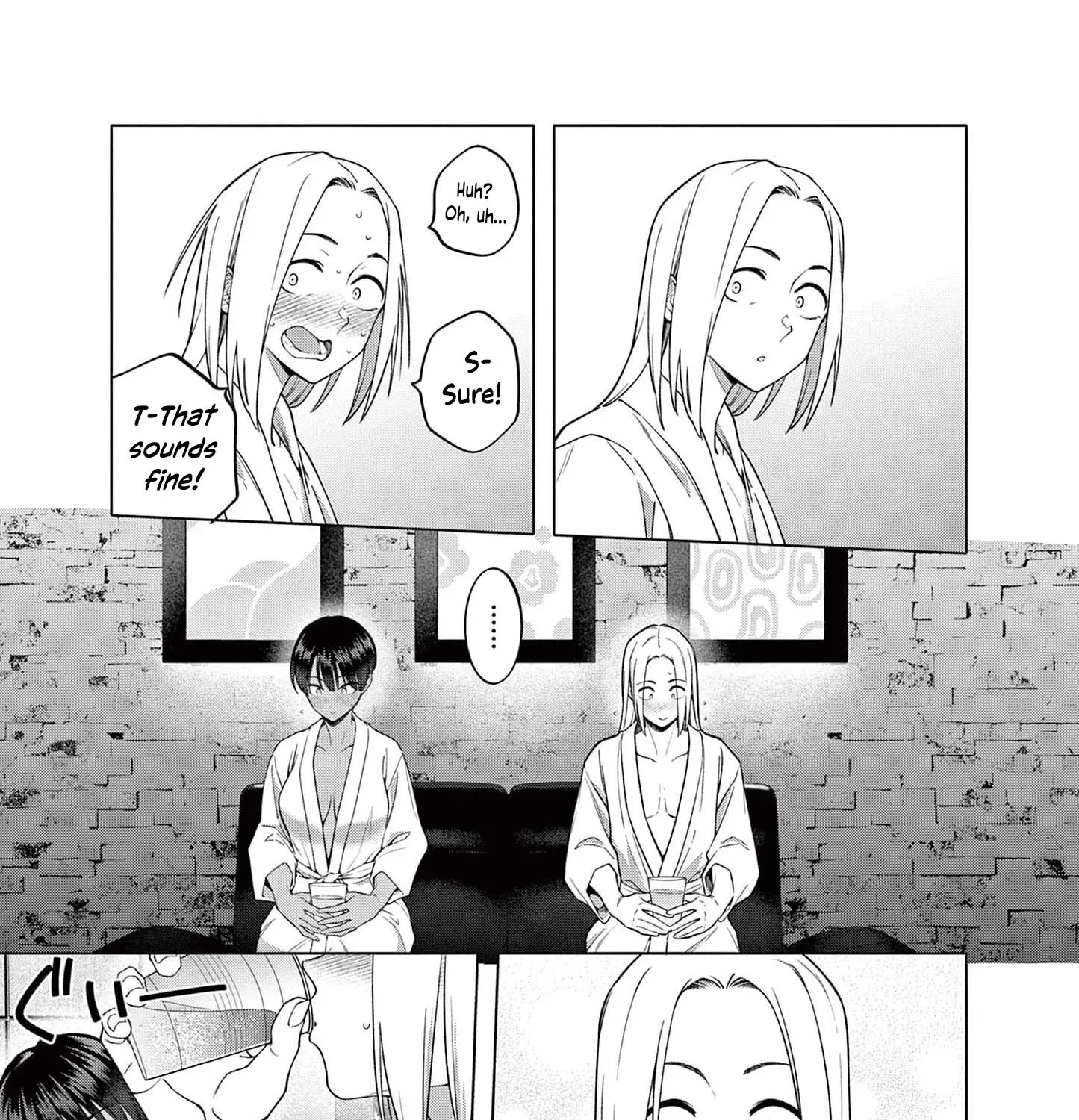 My First Sex Friend Chapter 4 page 10 - 