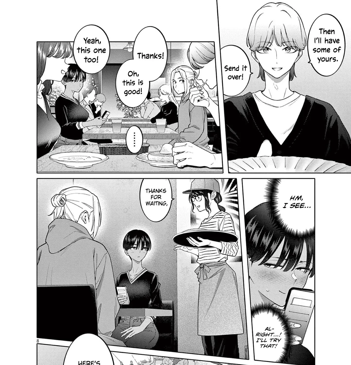 My First Sex Friend Chapter 5 page 16 - 