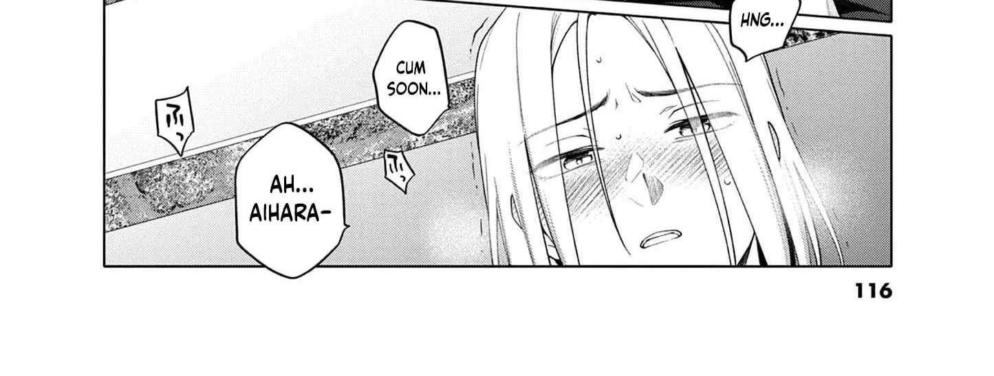 My First Sex Friend Chapter 5 page 25 - 