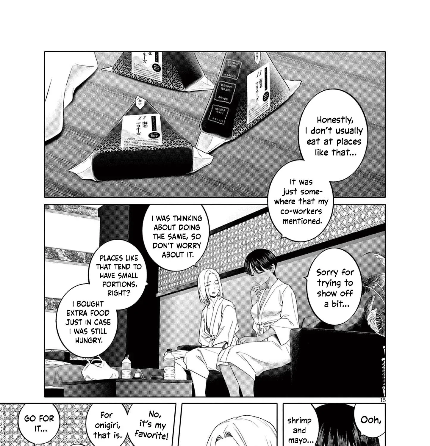 My First Sex Friend Chapter 5 page 30 - 