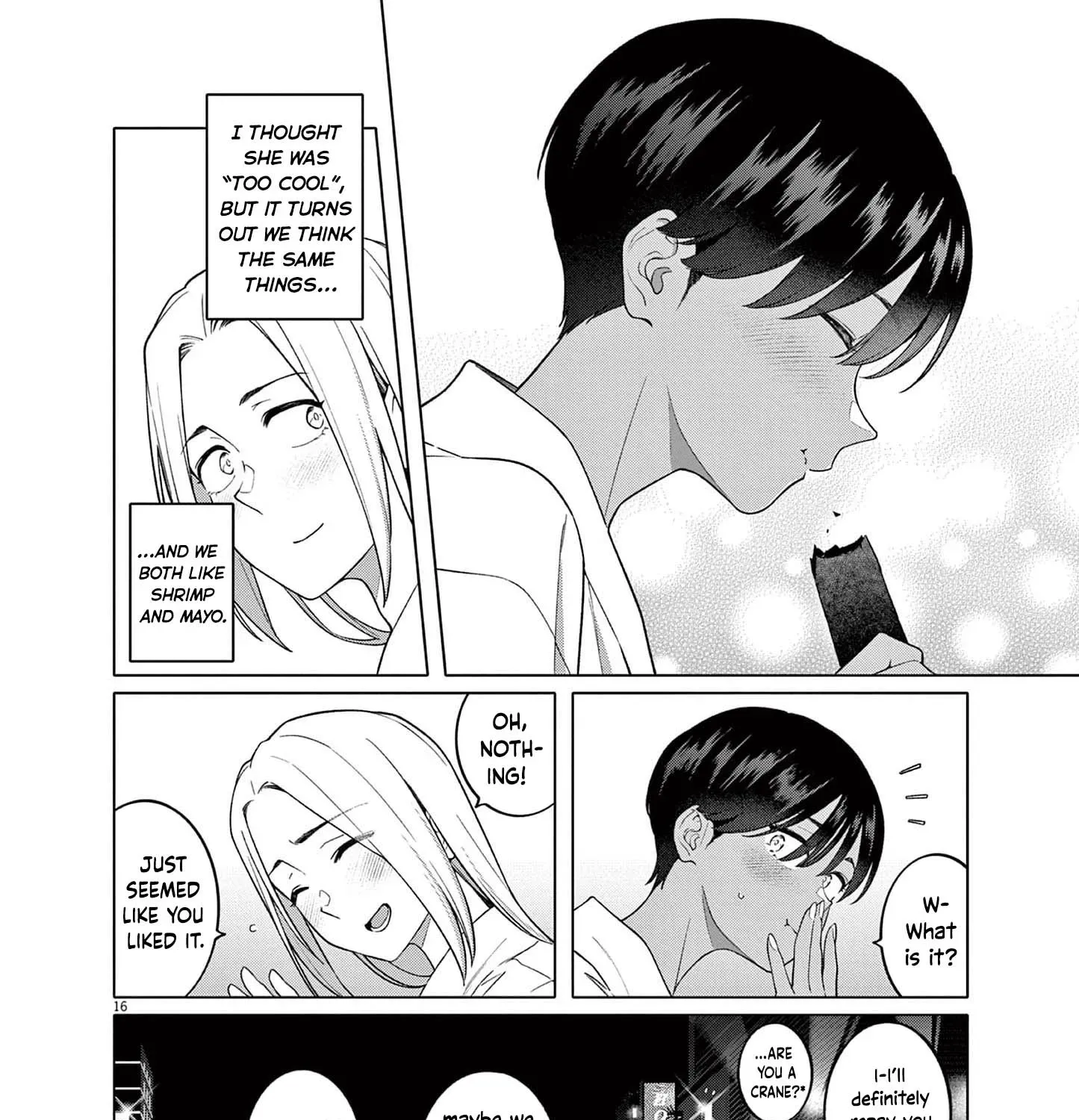 My First Sex Friend Chapter 5 page 32 - 