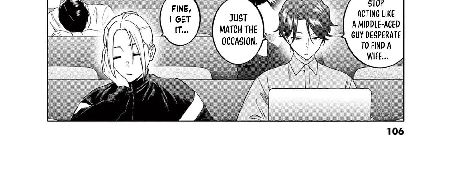 My First Sex Friend Chapter 5 page 5 - 