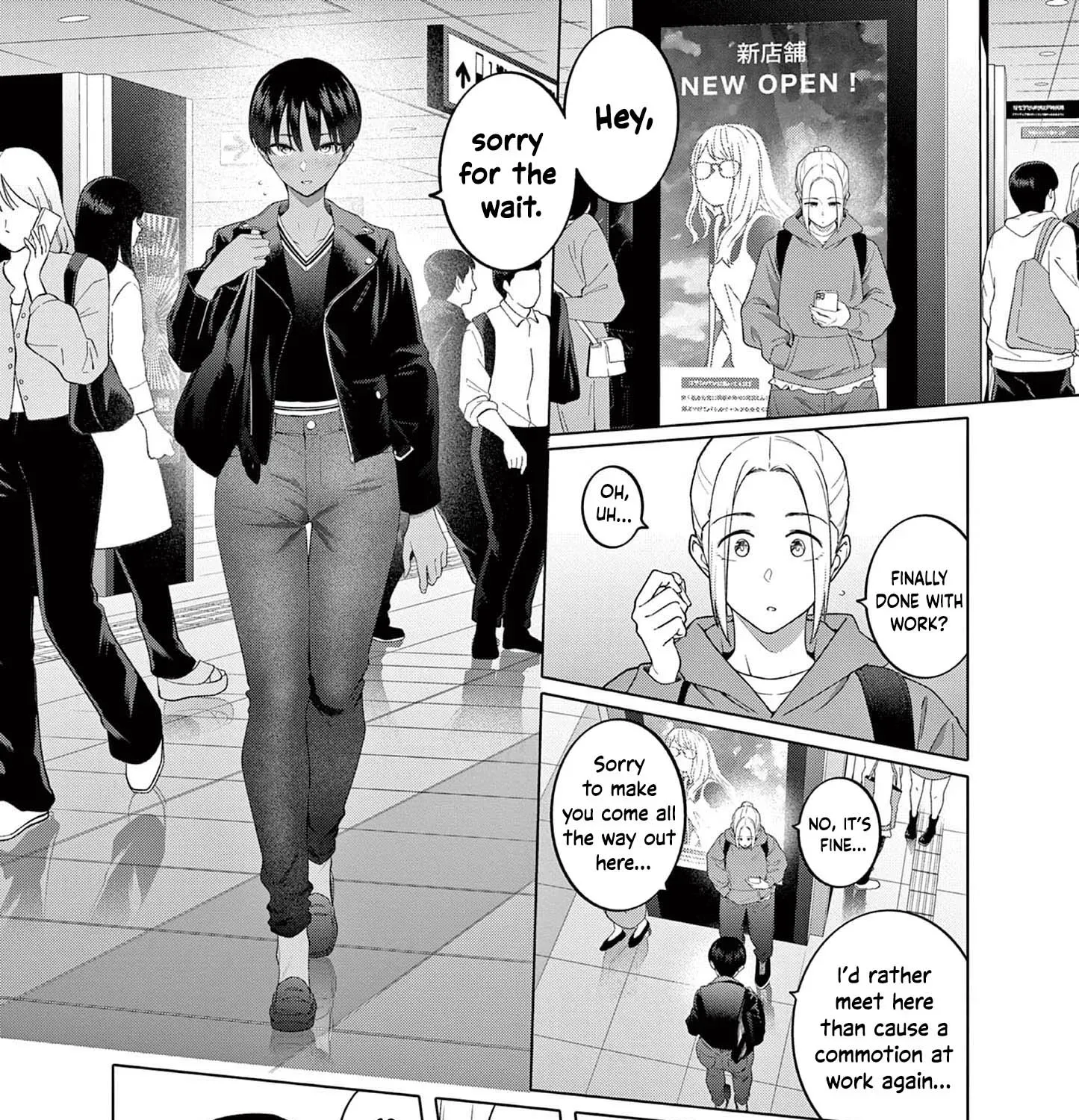 My First Sex Friend Chapter 5 page 8 - 