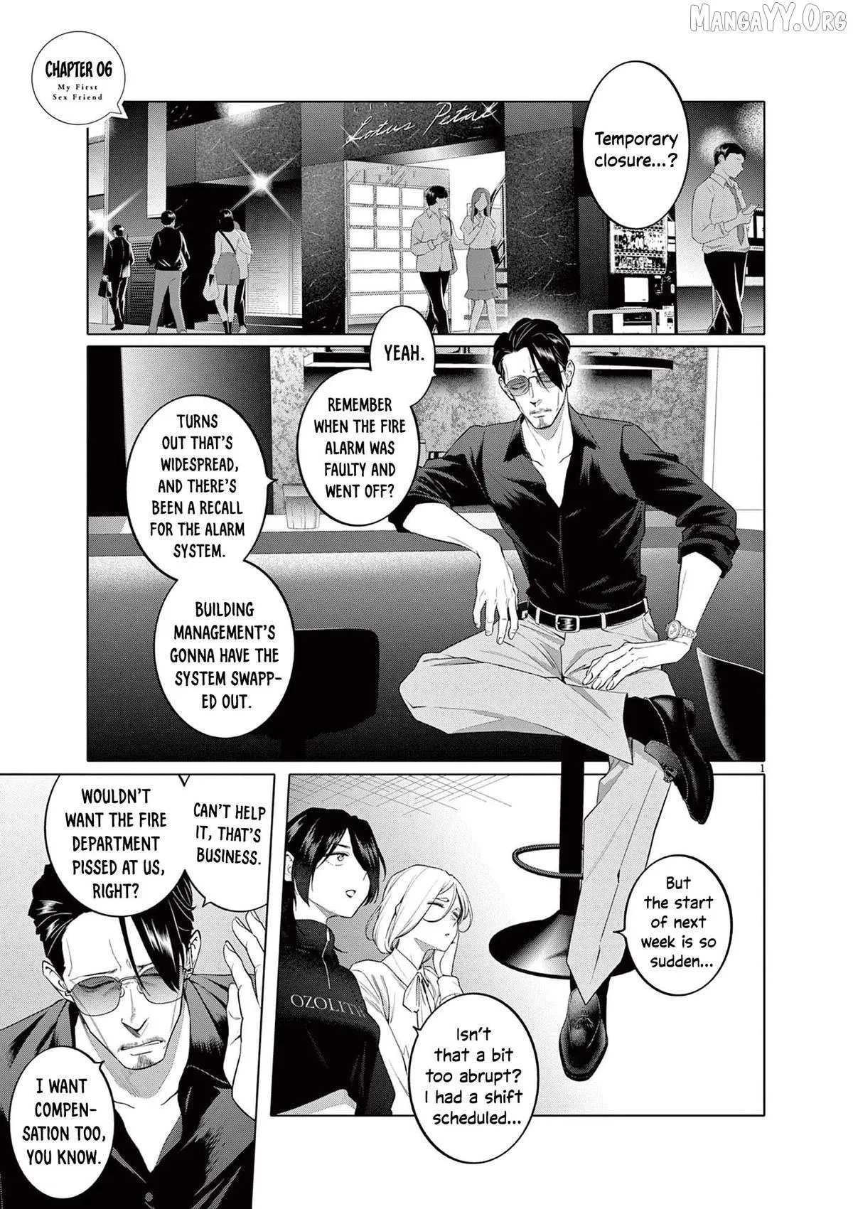 My First Sex Friend Chapter 6 page 2 - 