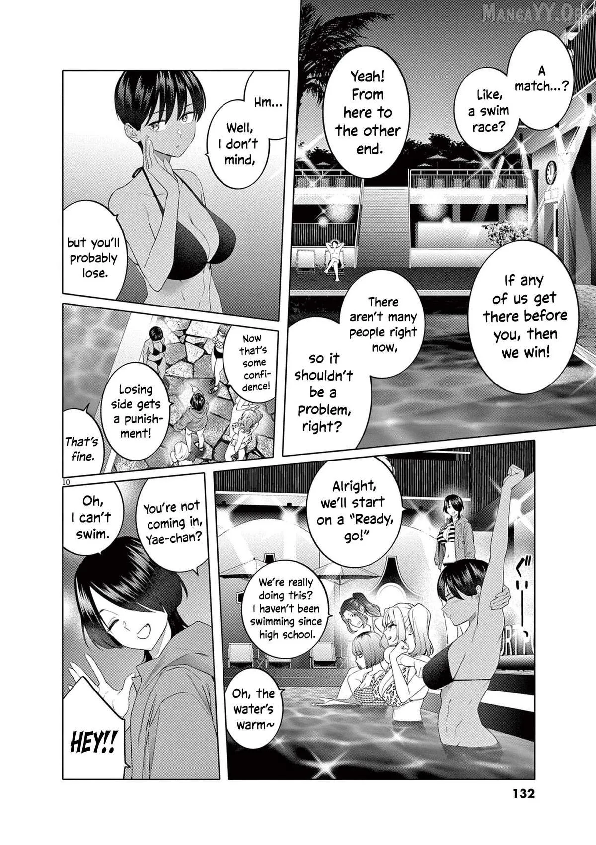 My First Sex Friend Chapter 6 page 11 - 