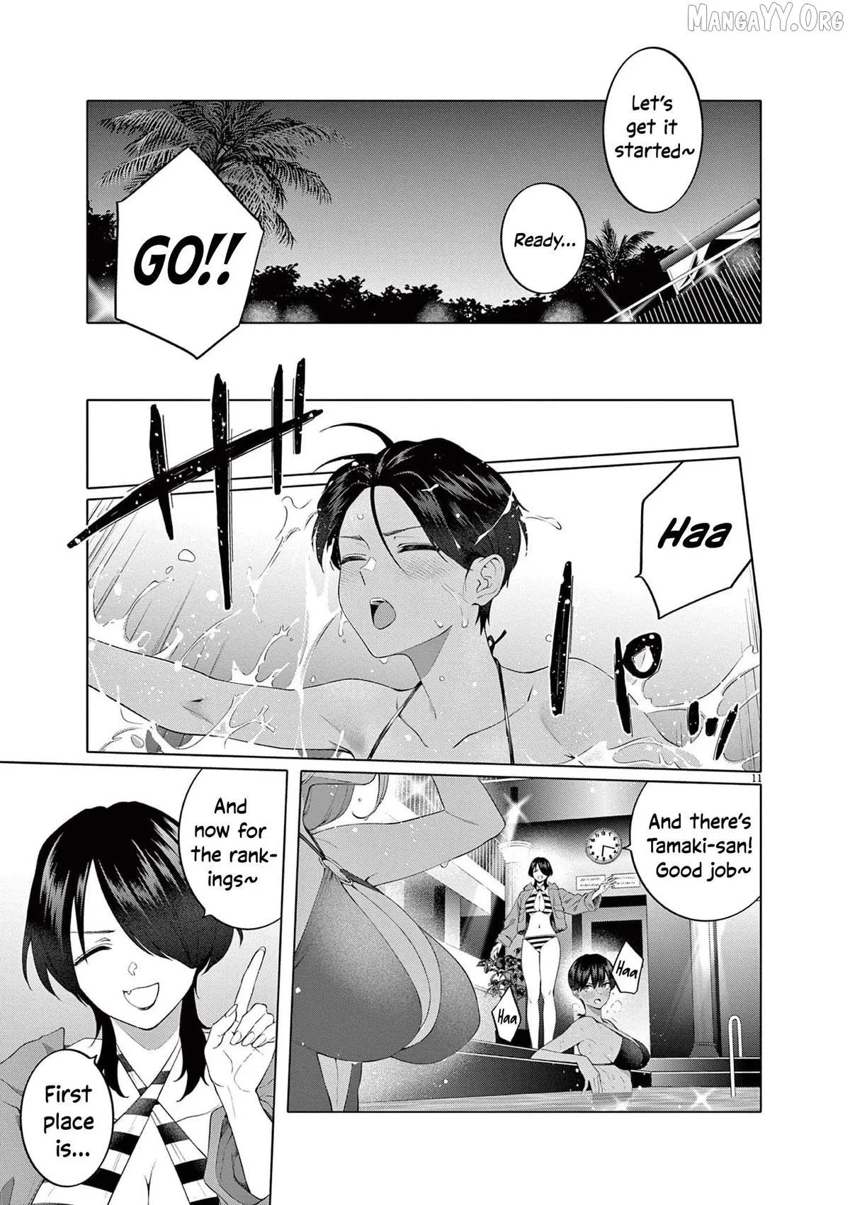 My First Sex Friend Chapter 6 page 12 - 