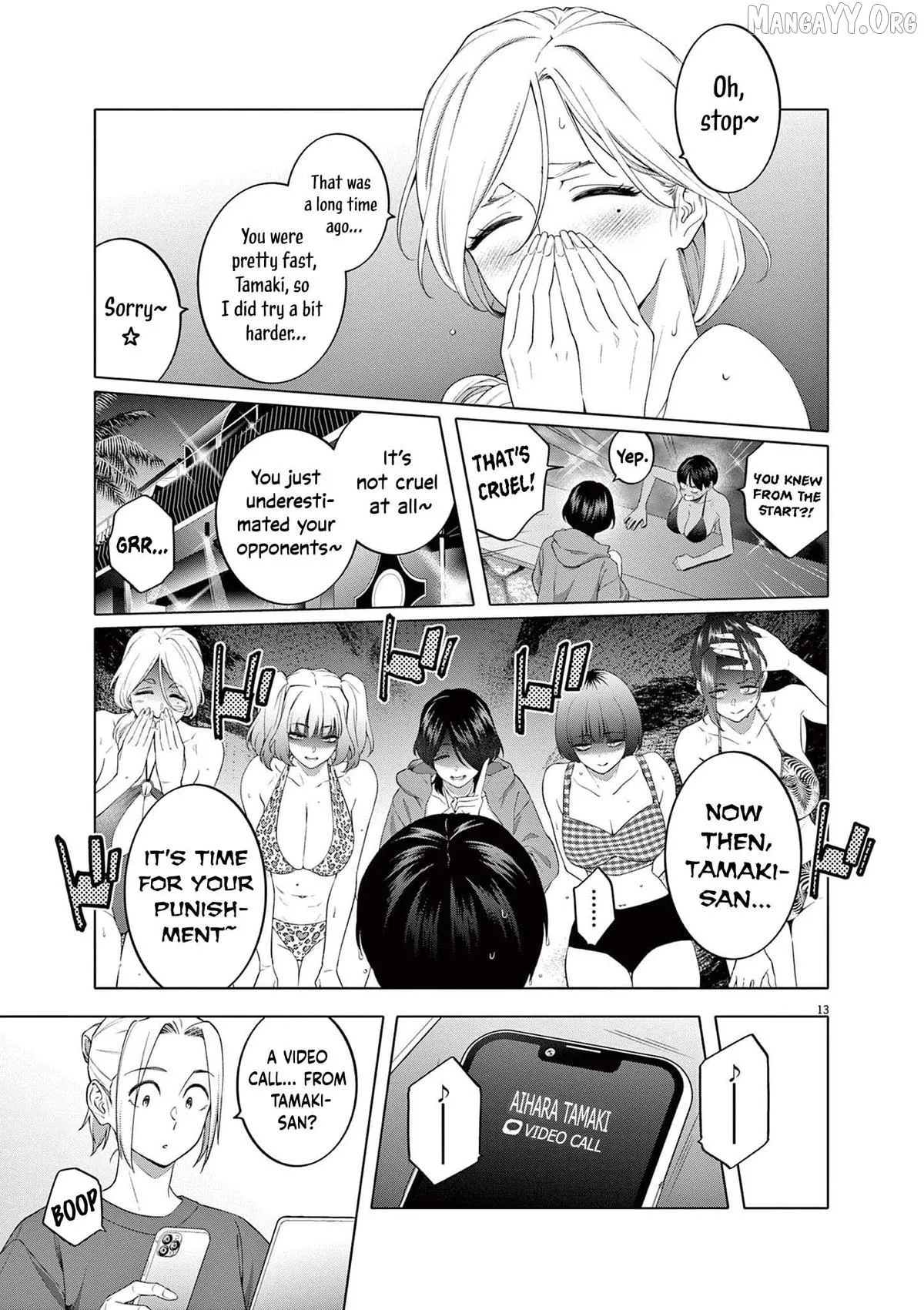 My First Sex Friend Chapter 6 page 14 - 