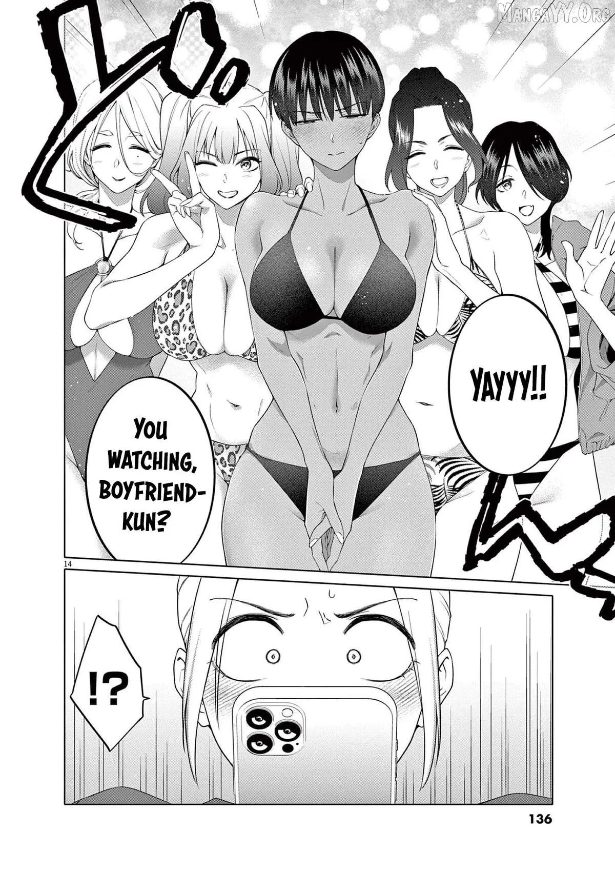 My First Sex Friend Chapter 6 page 15 - 