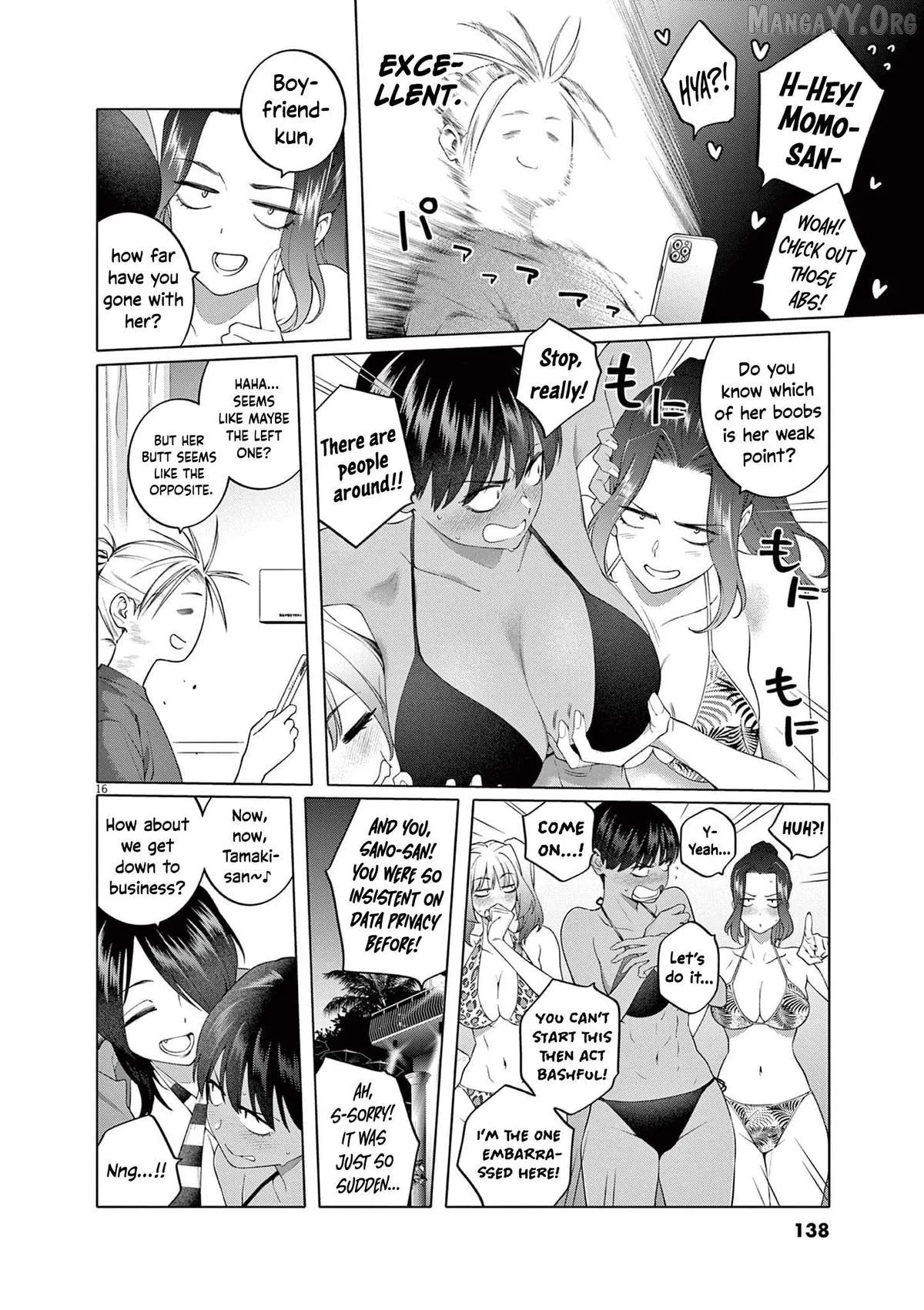 My First Sex Friend Chapter 6 page 17 - 