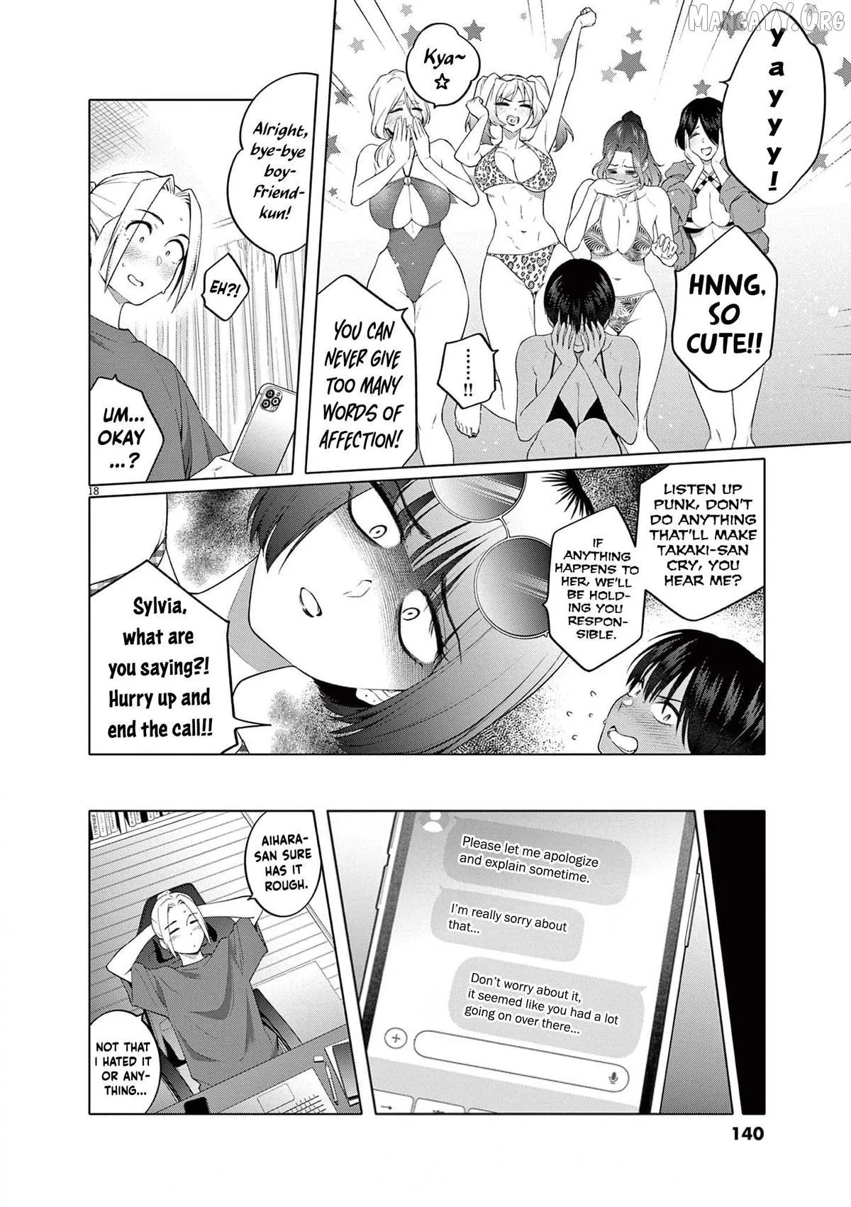My First Sex Friend Chapter 6 page 19 - 