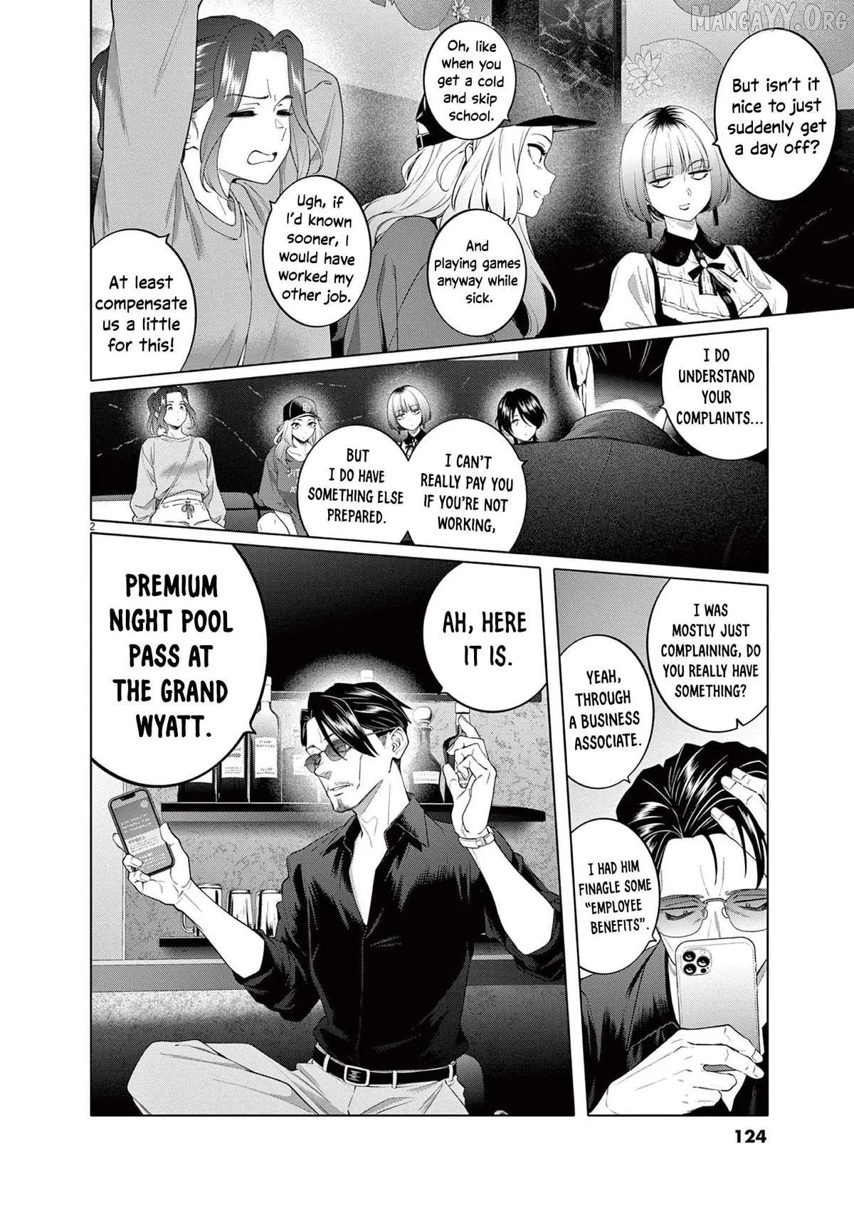My First Sex Friend Chapter 6 page 3 - 